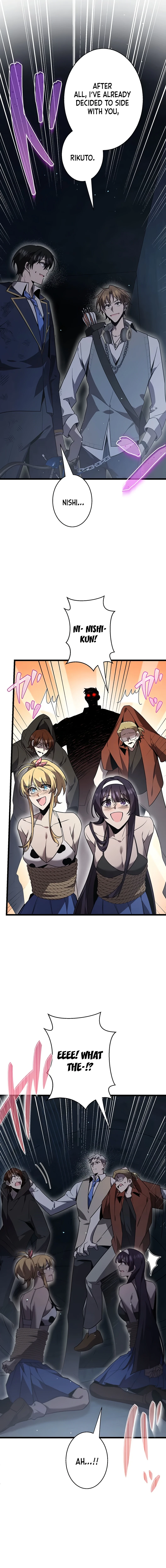 Ah, It’S Wonderful To Be Alive Chapter 52 page 5