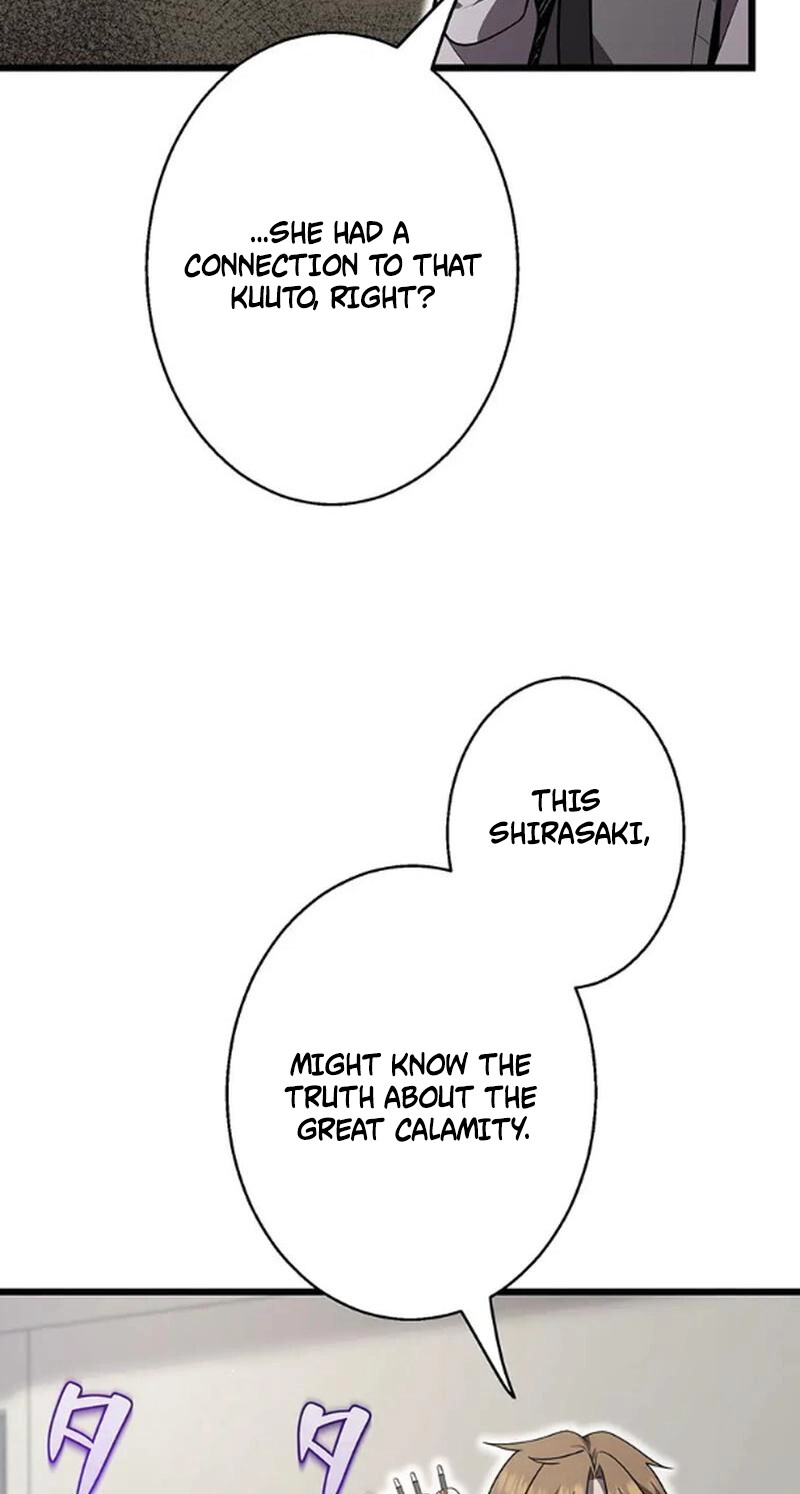 Ah, It’S Wonderful To Be Alive Chapter 61 page 69