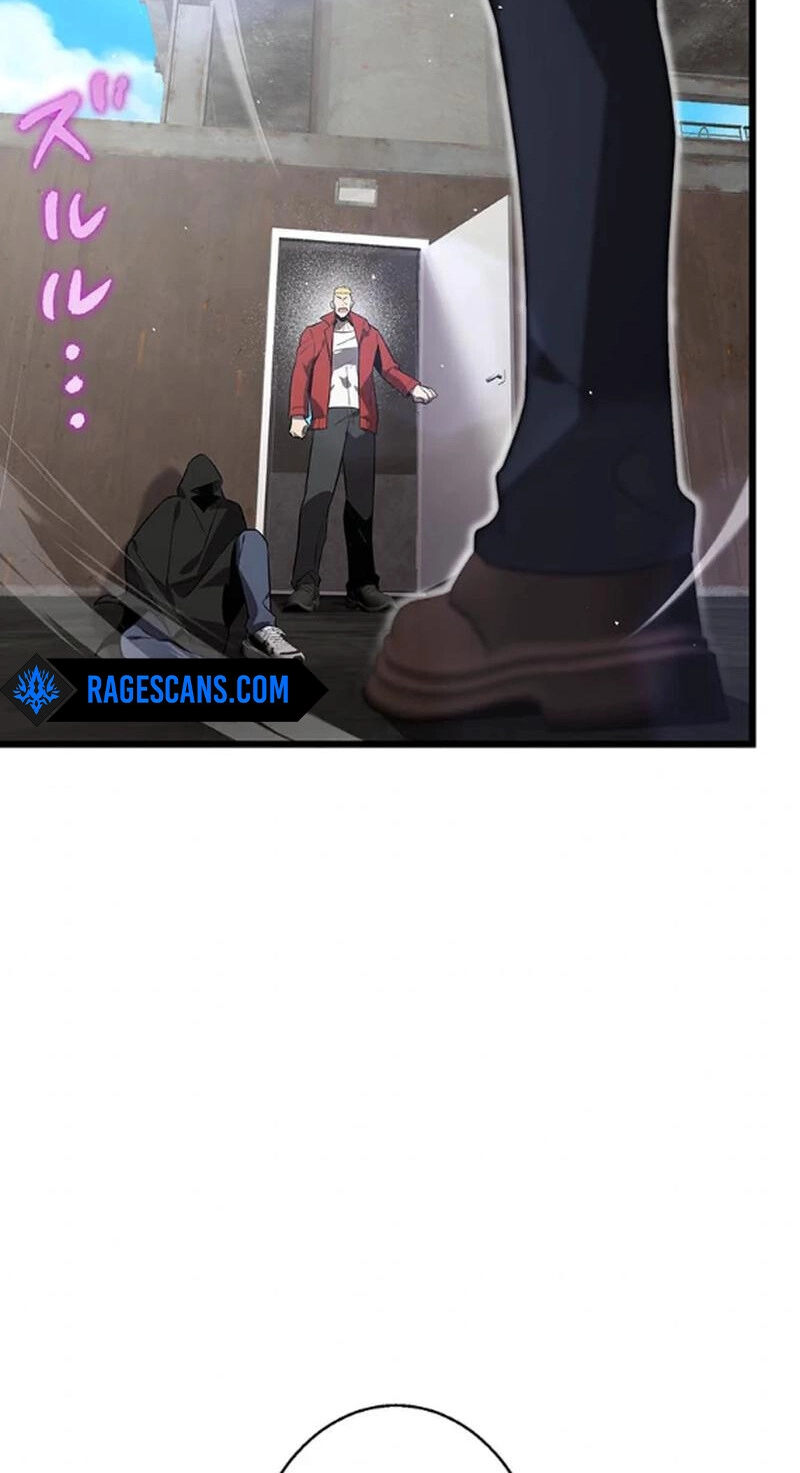 Ah, It’S Wonderful To Be Alive Chapter 61 page 91