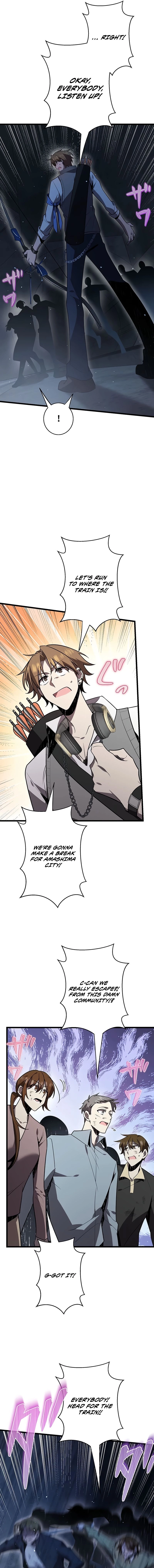Ah, It’S Wonderful To Be Alive Chapter 54 page 7