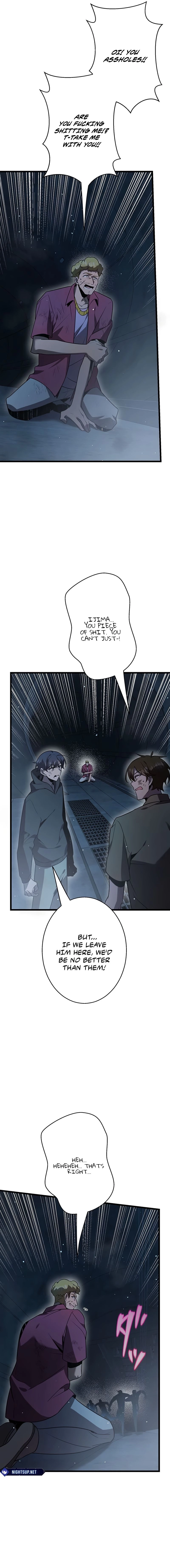 Ah, It’S Wonderful To Be Alive Chapter 54 page 9