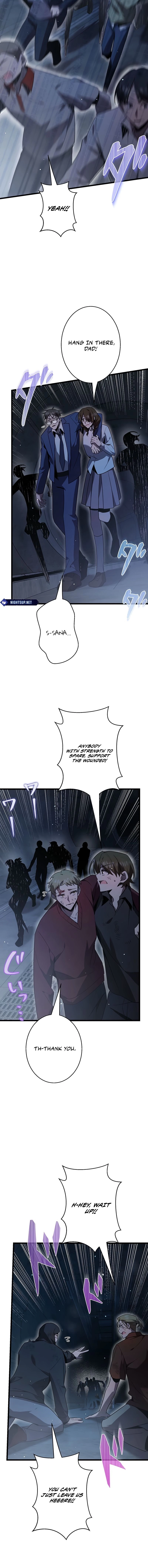 Ah, It’S Wonderful To Be Alive Chapter 54 page 8