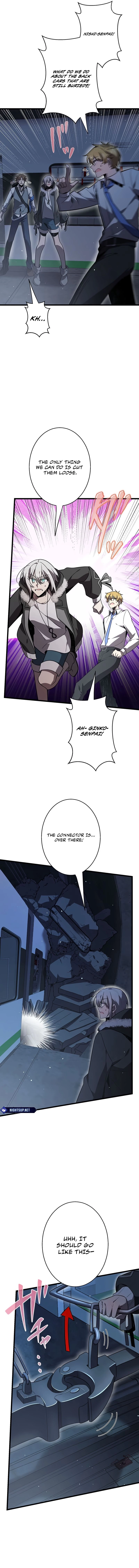 Ah, It’S Wonderful To Be Alive Chapter 54 page 15