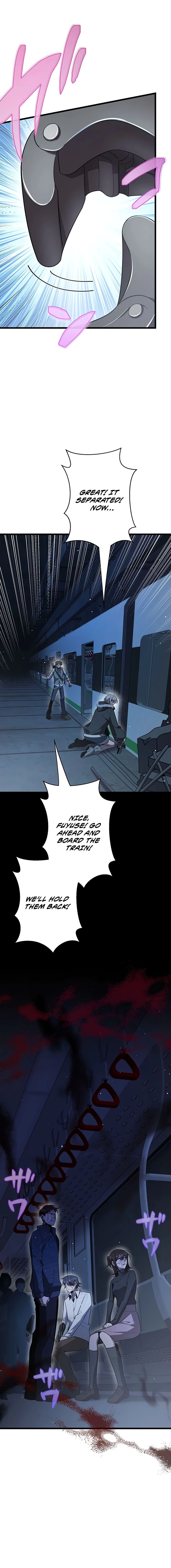 Ah, It’S Wonderful To Be Alive Chapter 54 page 16