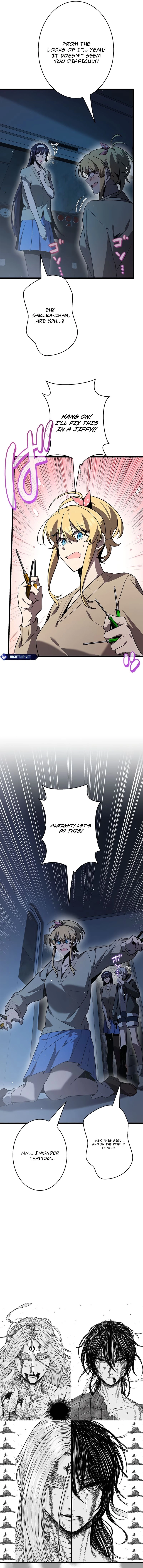 Ah, It’S Wonderful To Be Alive Chapter 54 page 19
