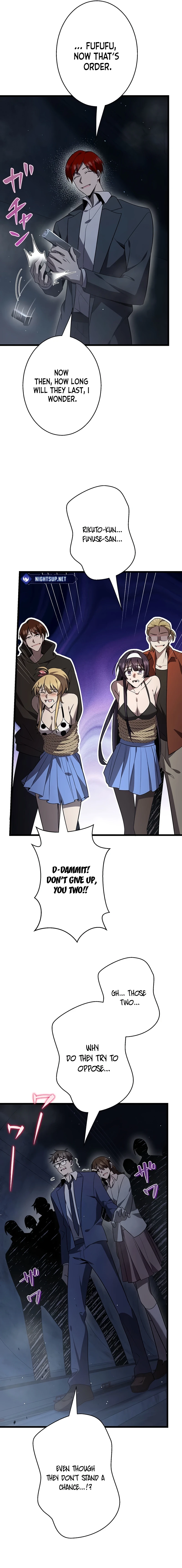 Ah, It’S Wonderful To Be Alive Chapter 51 page 6