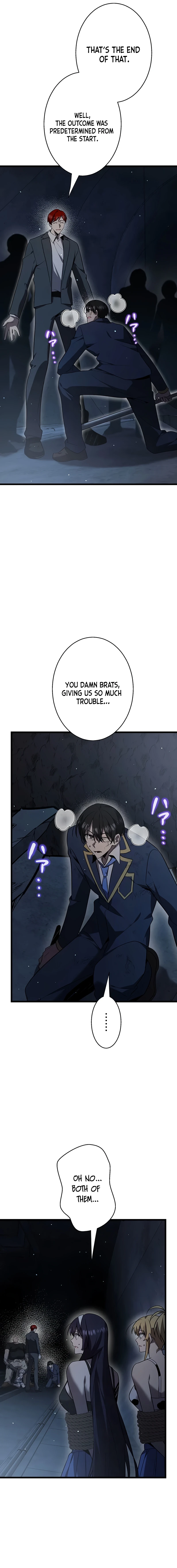 Ah, It’S Wonderful To Be Alive Chapter 51 page 9
