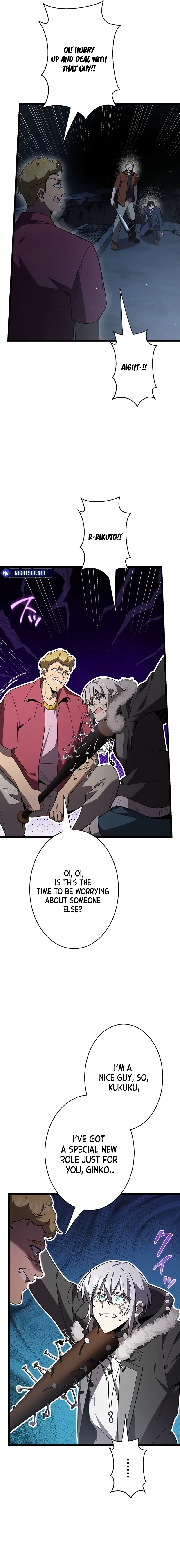 Ah, It’S Wonderful To Be Alive Chapter 51 page 10
