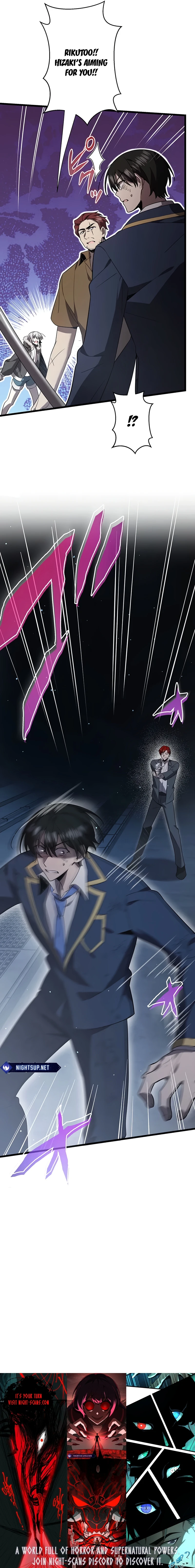 Ah, It’S Wonderful To Be Alive Chapter 51 page 22
