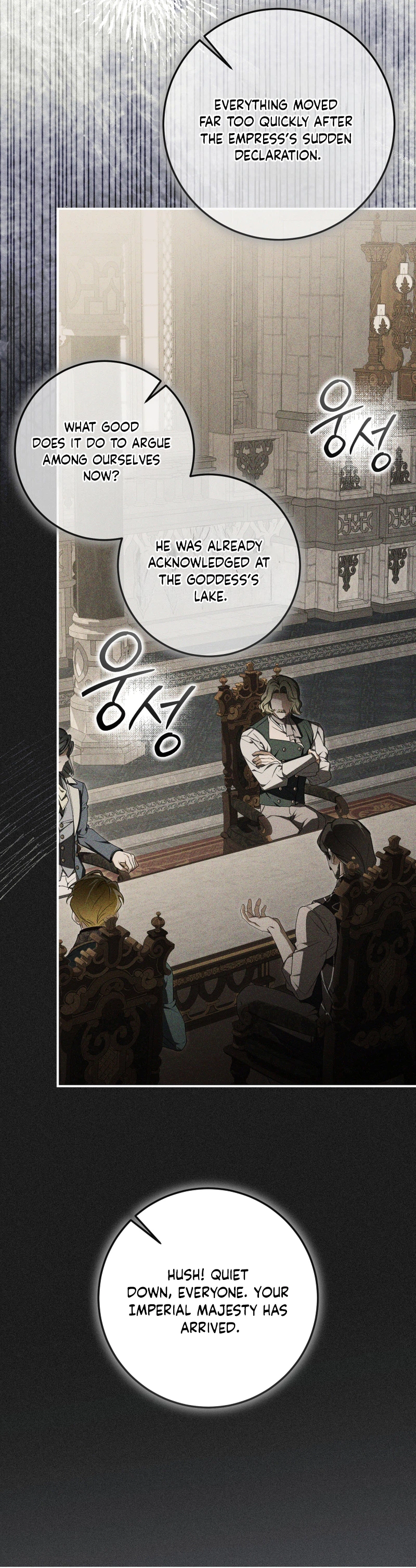 I Became the Master of the Devil Chapter 100 page 4