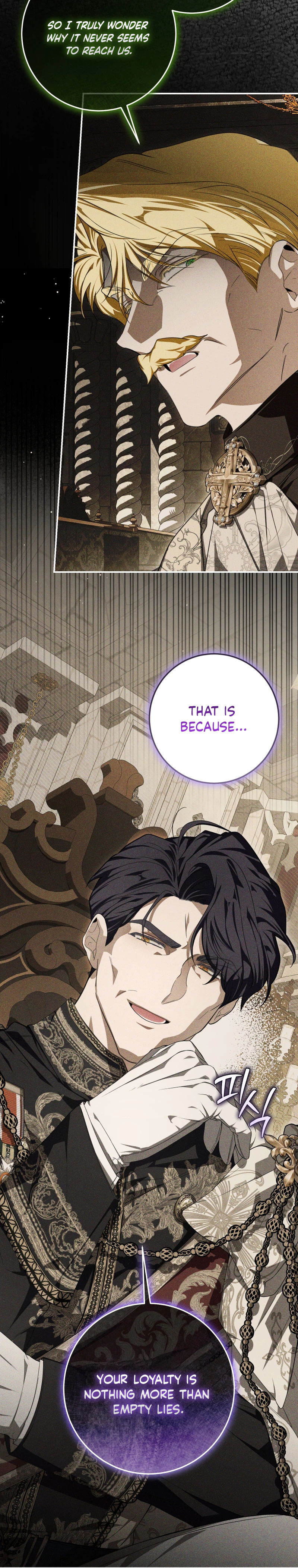 I Became the Master of the Devil Chapter 100 page 10
