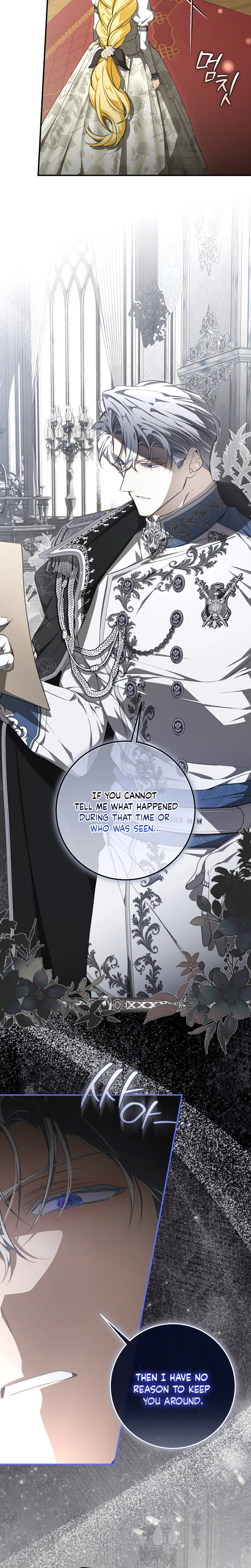 I Became the Master of the Devil Chapter 100 page 15