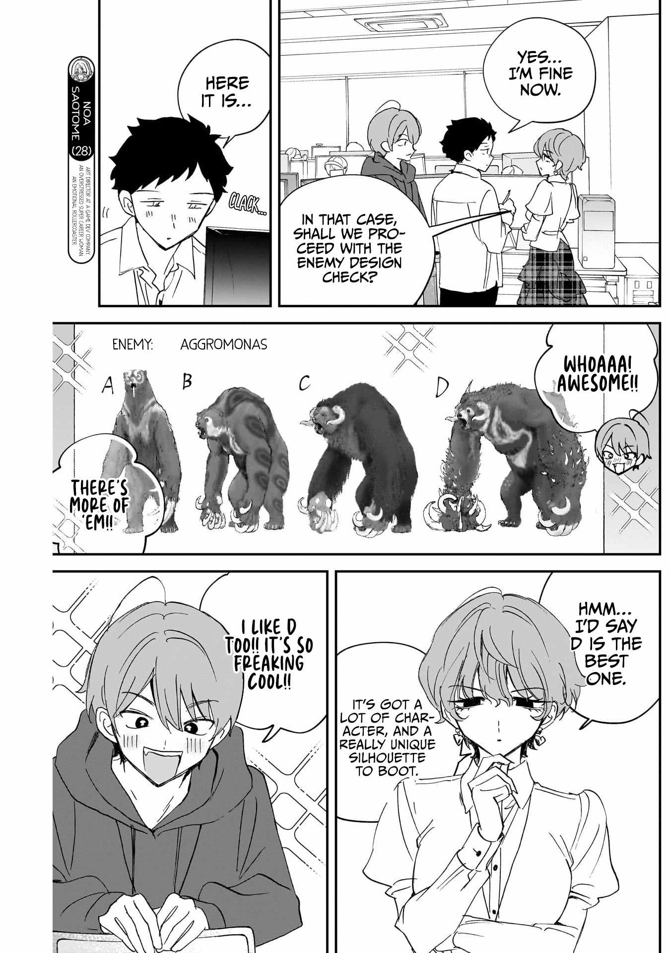 Noa-senpai wa Tomodachi. Chapter 137 page 3