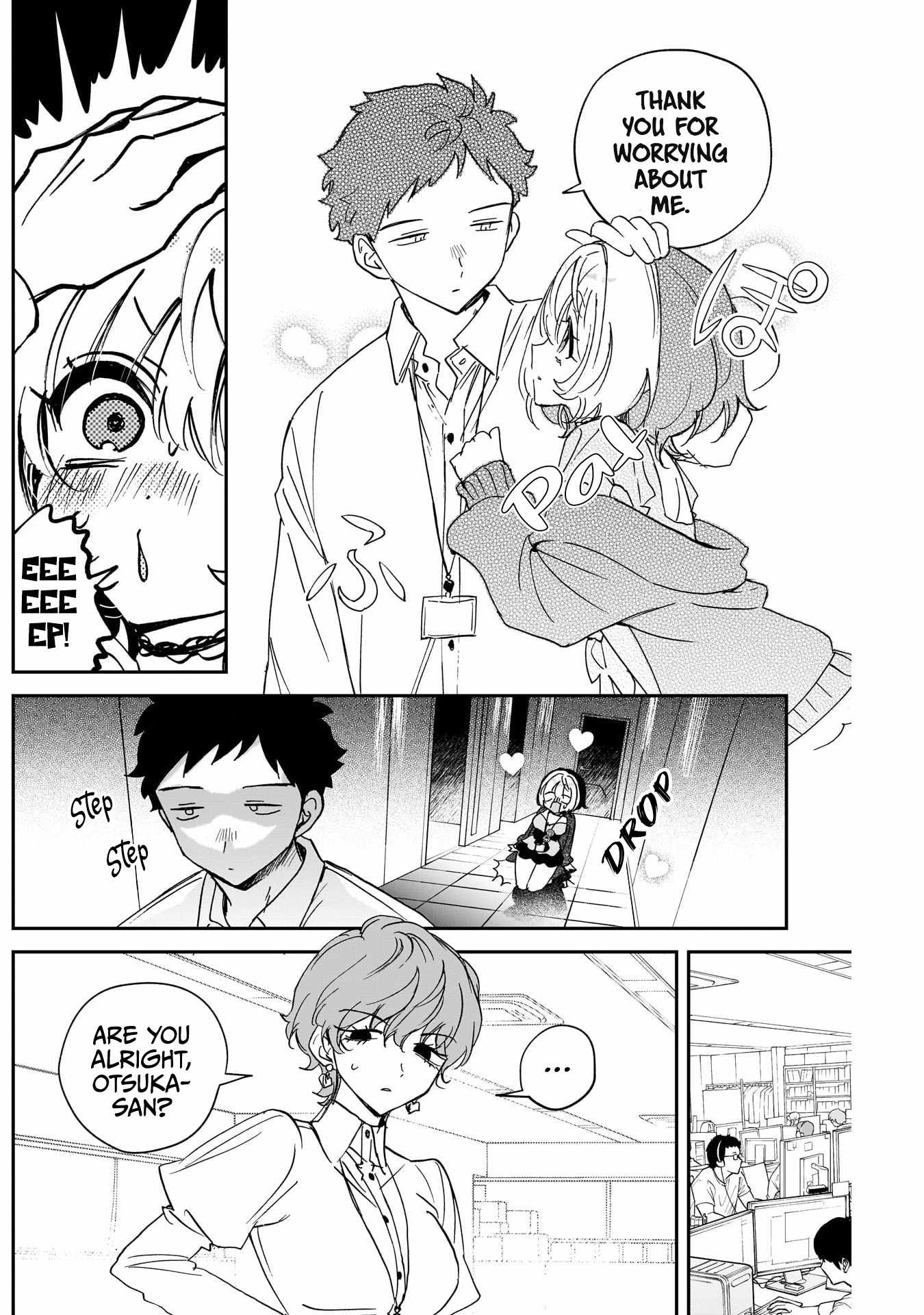 Noa-senpai wa Tomodachi. Chapter 137 page 2