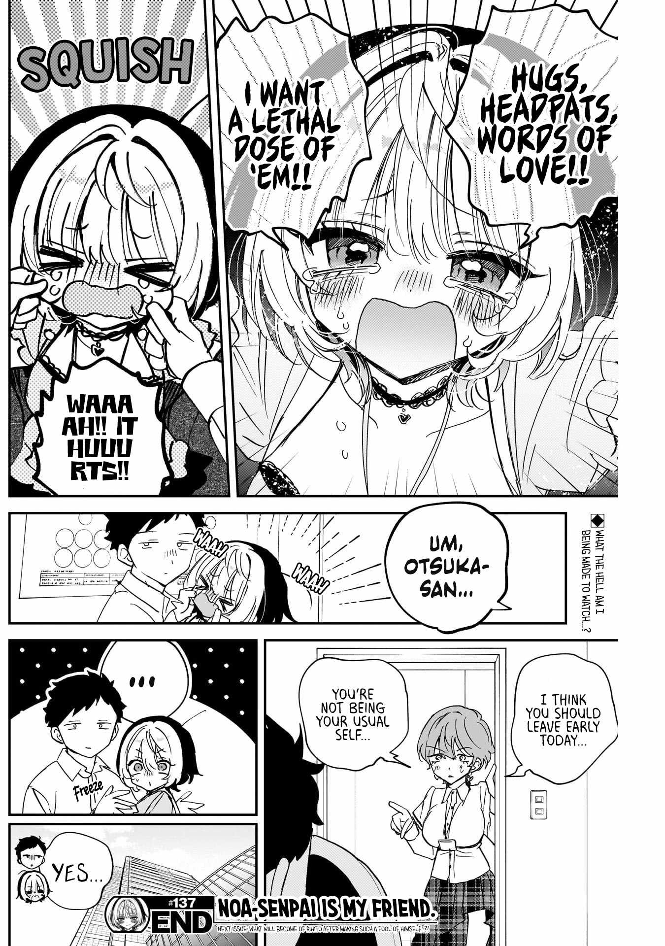 Noa-senpai wa Tomodachi. Chapter 137 page 18