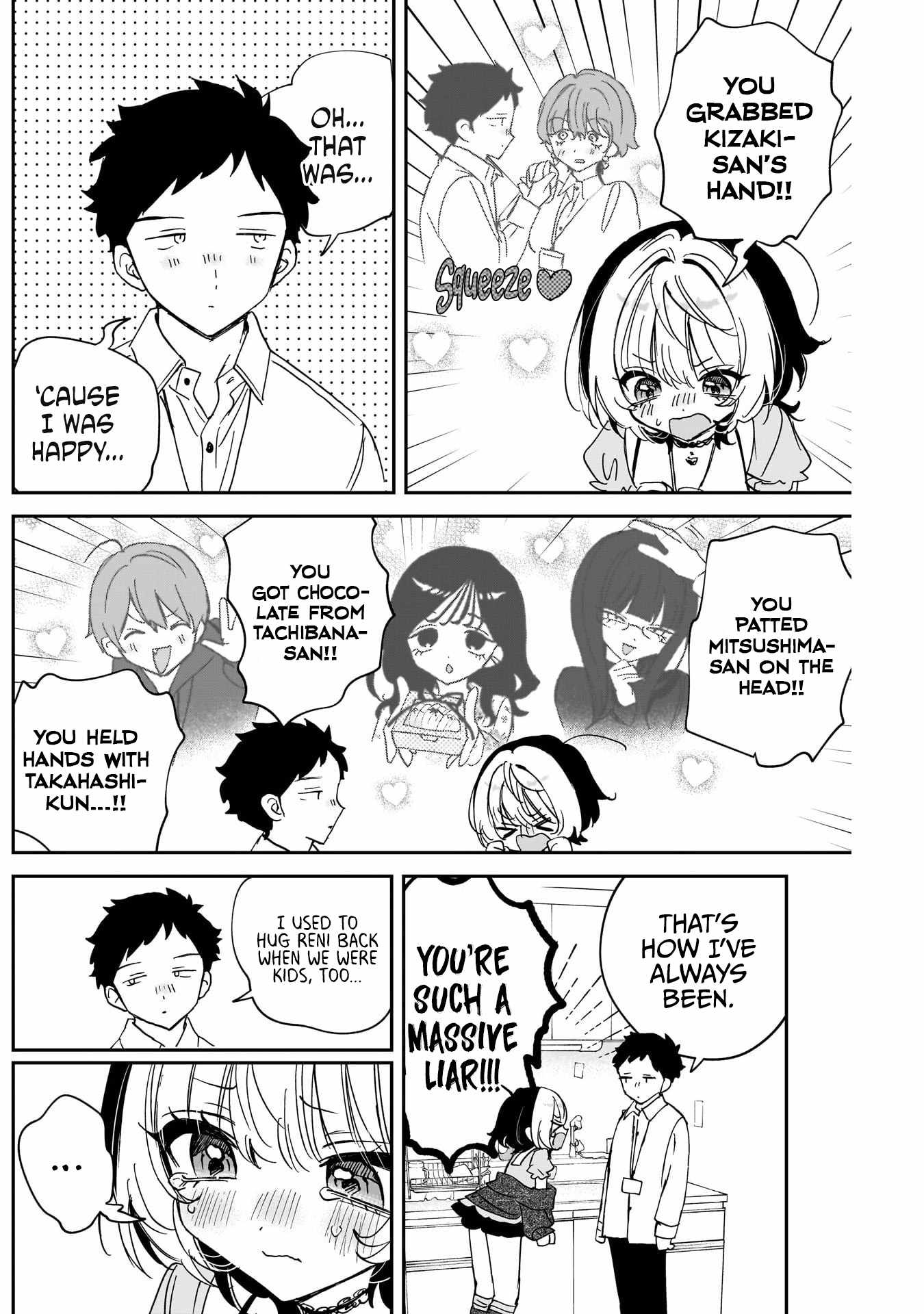 Noa-senpai wa Tomodachi. Chapter 137 page 10