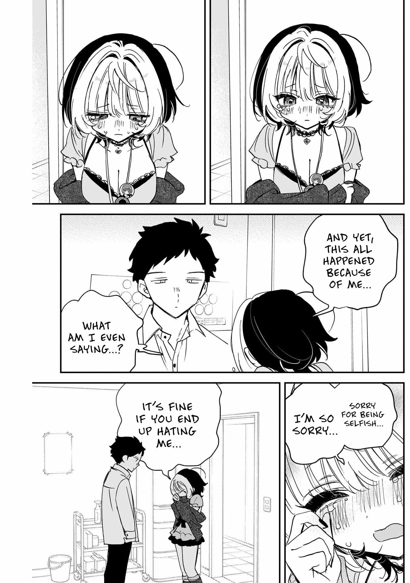 Noa-senpai wa Tomodachi. Chapter 137 page 13