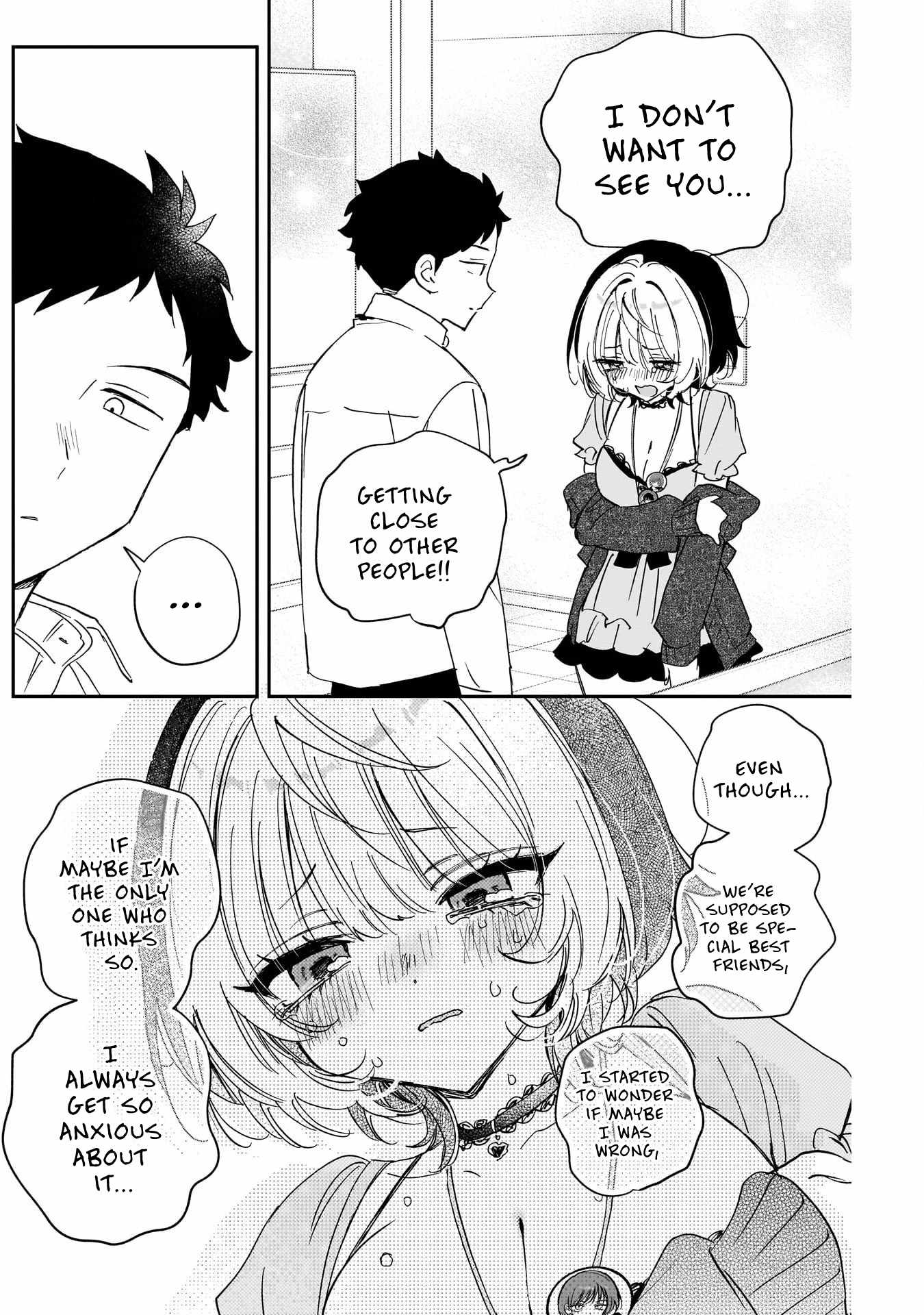 Noa-senpai wa Tomodachi. Chapter 137 page 12