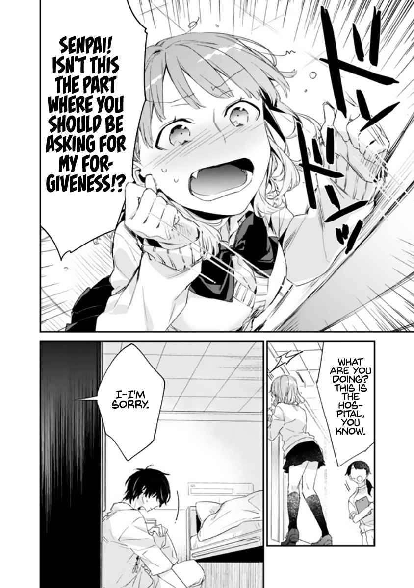 I’m Sick and Tired of My Childhood Friend’s, Now Girlfriend’s, Constant Abuse so I Broke up With Her Chapter 1 page 17