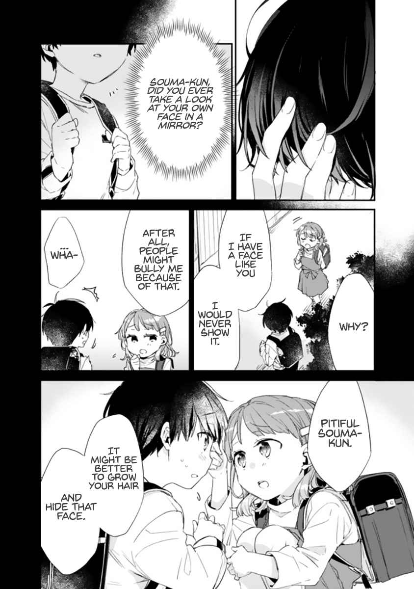I’m Sick and Tired of My Childhood Friend’s, Now Girlfriend’s, Constant Abuse so I Broke up With Her Chapter 1 page 21