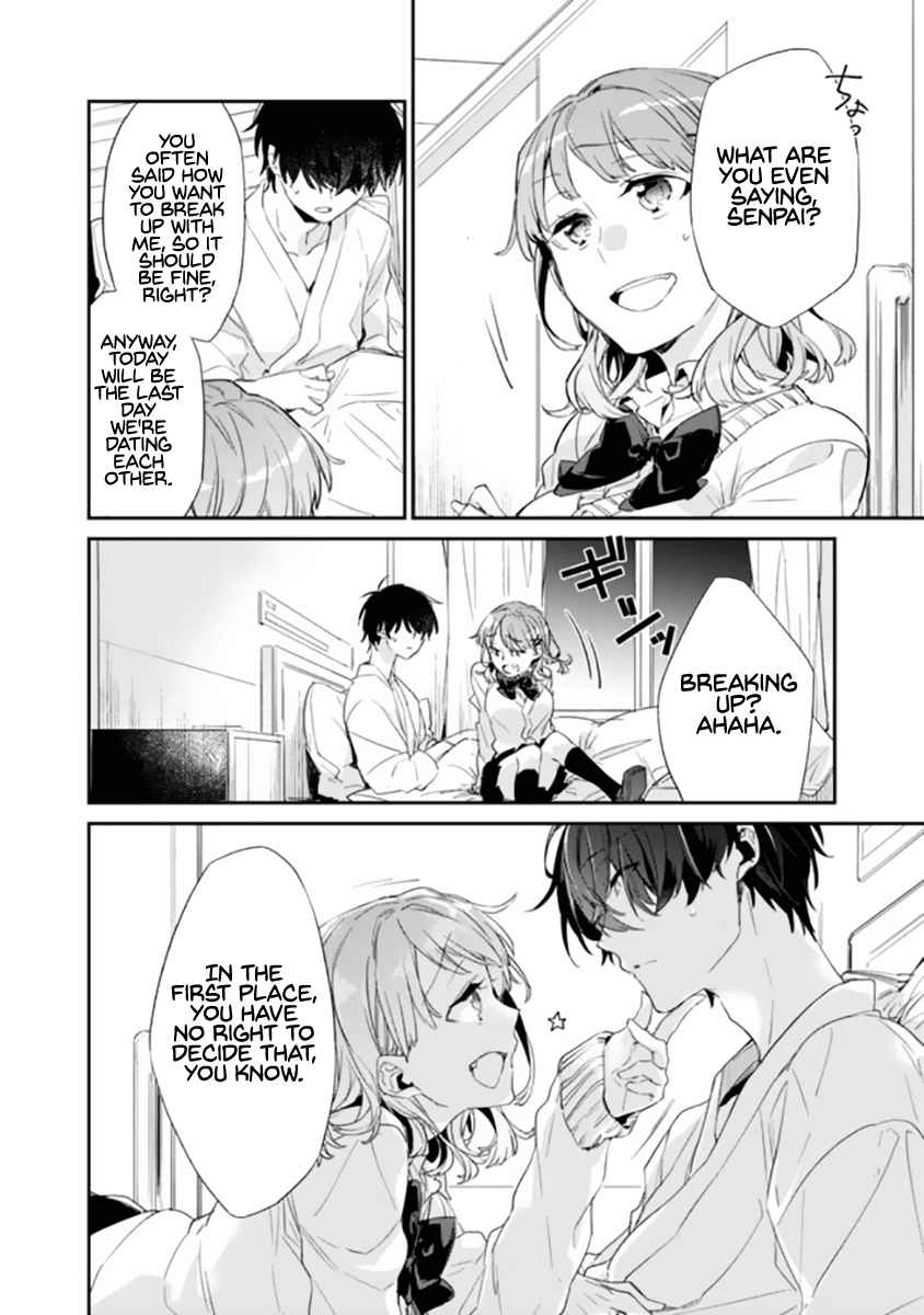 I’m Sick and Tired of My Childhood Friend’s, Now Girlfriend’s, Constant Abuse so I Broke up With Her Chapter 1 page 13