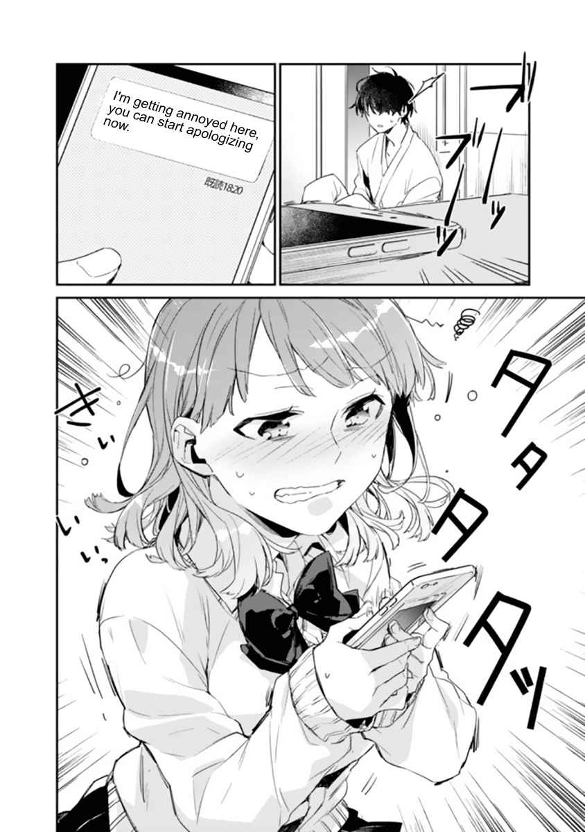 I’m Sick and Tired of My Childhood Friend’s, Now Girlfriend’s, Constant Abuse so I Broke up With Her Chapter 1 page 19