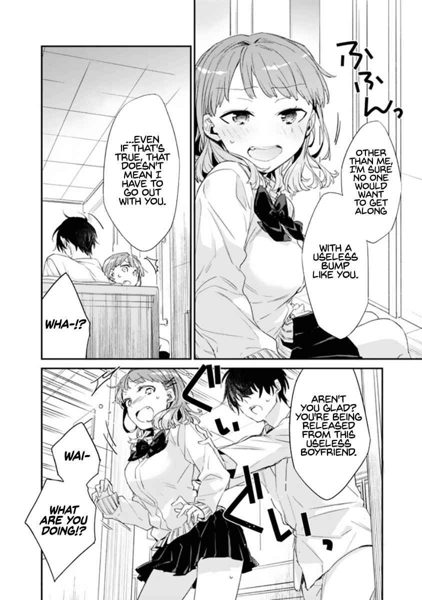 I’m Sick and Tired of My Childhood Friend’s, Now Girlfriend’s, Constant Abuse so I Broke up With Her Chapter 1 page 15