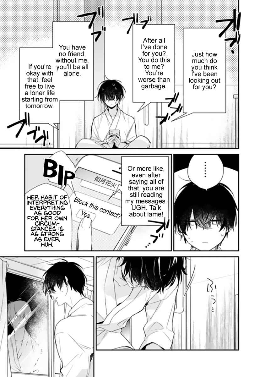 I’m Sick and Tired of My Childhood Friend’s, Now Girlfriend’s, Constant Abuse so I Broke up With Her Chapter 1 page 20