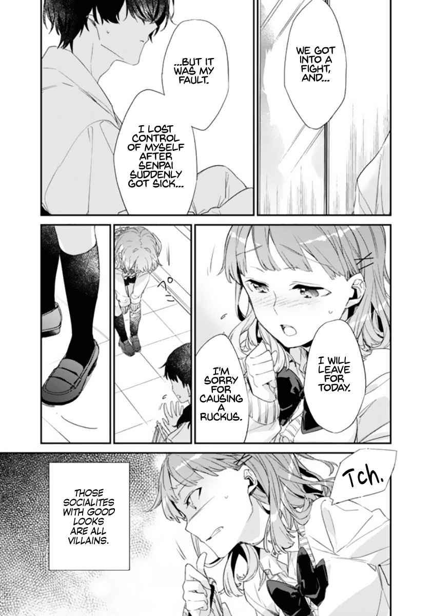 I’m Sick and Tired of My Childhood Friend’s, Now Girlfriend’s, Constant Abuse so I Broke up With Her Chapter 1 page 18