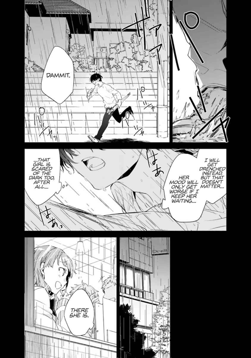 I’m Sick and Tired of My Childhood Friend’s, Now Girlfriend’s, Constant Abuse so I Broke up With Her Chapter 1 page 7
