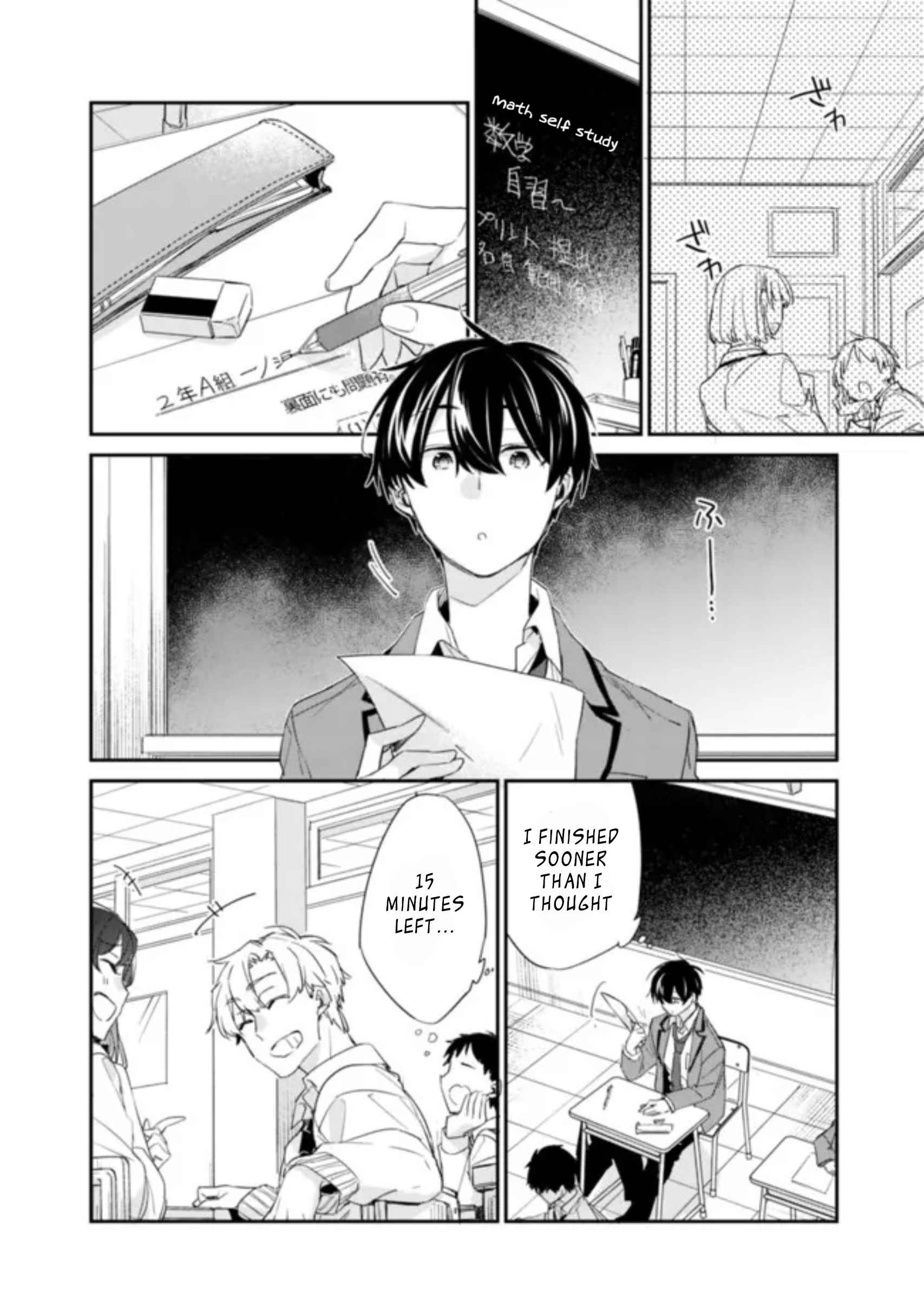 I’m Sick and Tired of My Childhood Friend’s, Now Girlfriend’s, Constant Abuse so I Broke up With Her Chapter 2.1 page 3