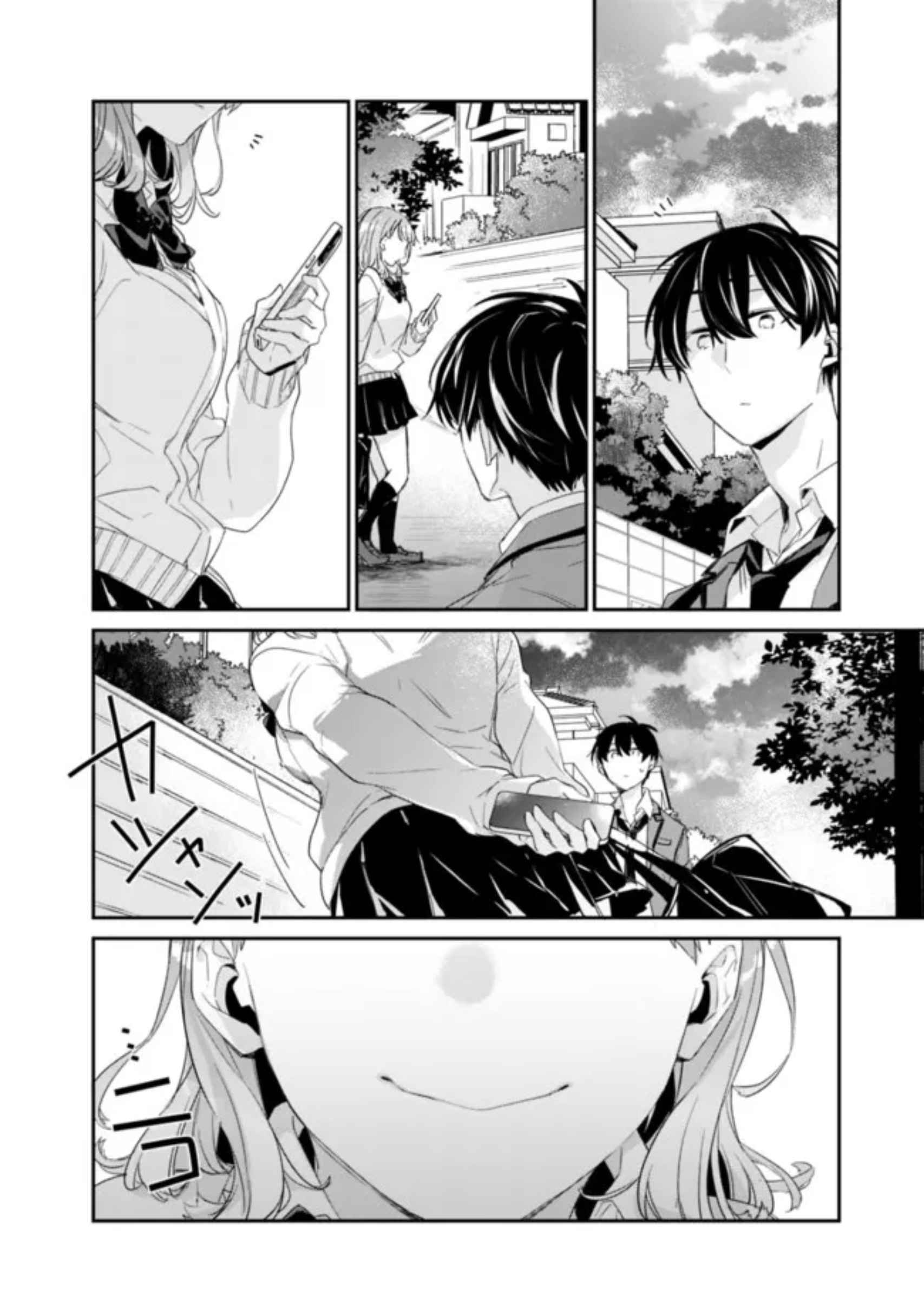 I’m Sick and Tired of My Childhood Friend’s, Now Girlfriend’s, Constant Abuse so I Broke up With Her Chapter 2.1 page 23