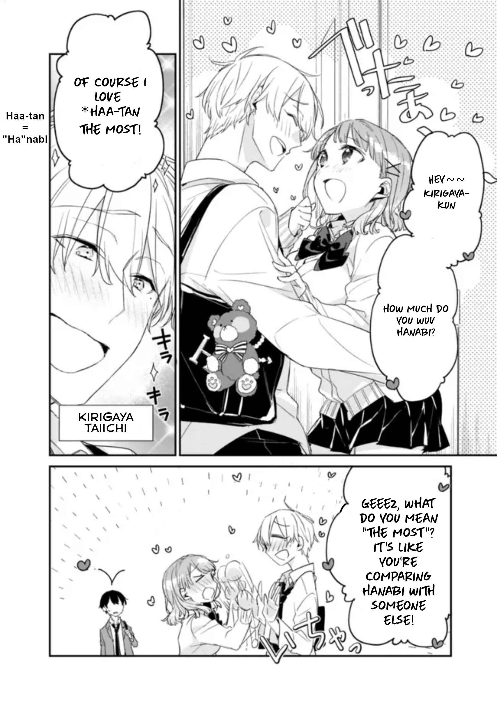I’m Sick and Tired of My Childhood Friend’s, Now Girlfriend’s, Constant Abuse so I Broke up With Her Chapter 2.2 page 16