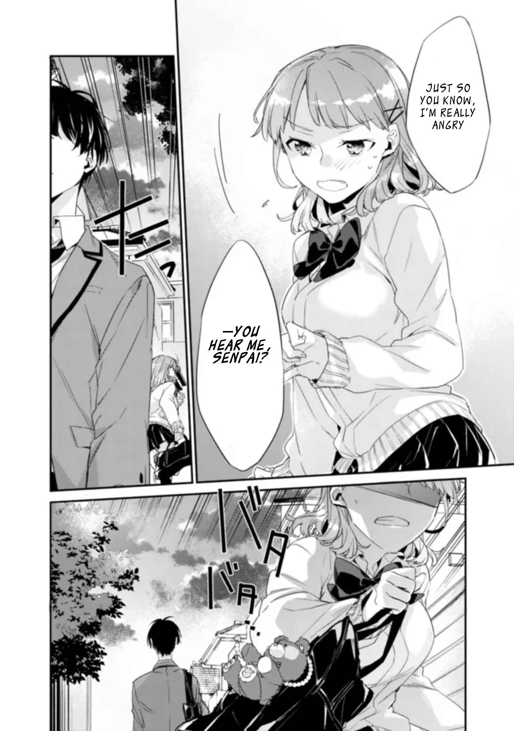 I’m Sick and Tired of My Childhood Friend’s, Now Girlfriend’s, Constant Abuse so I Broke up With Her Chapter 2.2 page 12