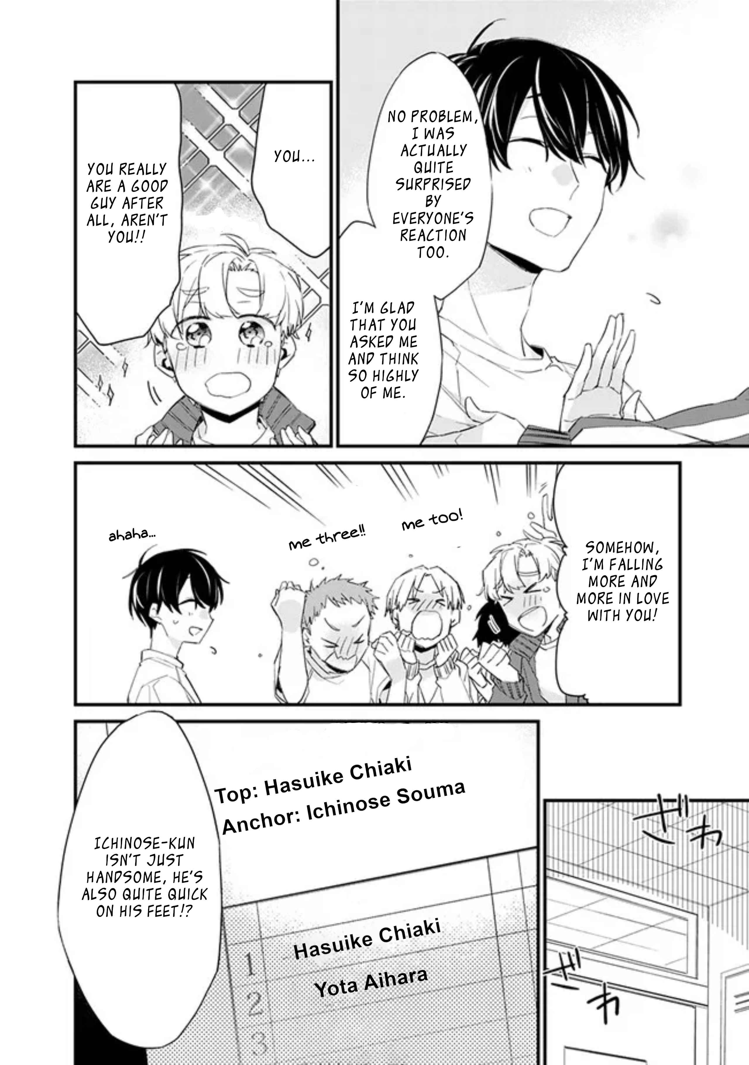 I’m Sick and Tired of My Childhood Friend’s, Now Girlfriend’s, Constant Abuse so I Broke up With Her Chapter 3.1 page 18