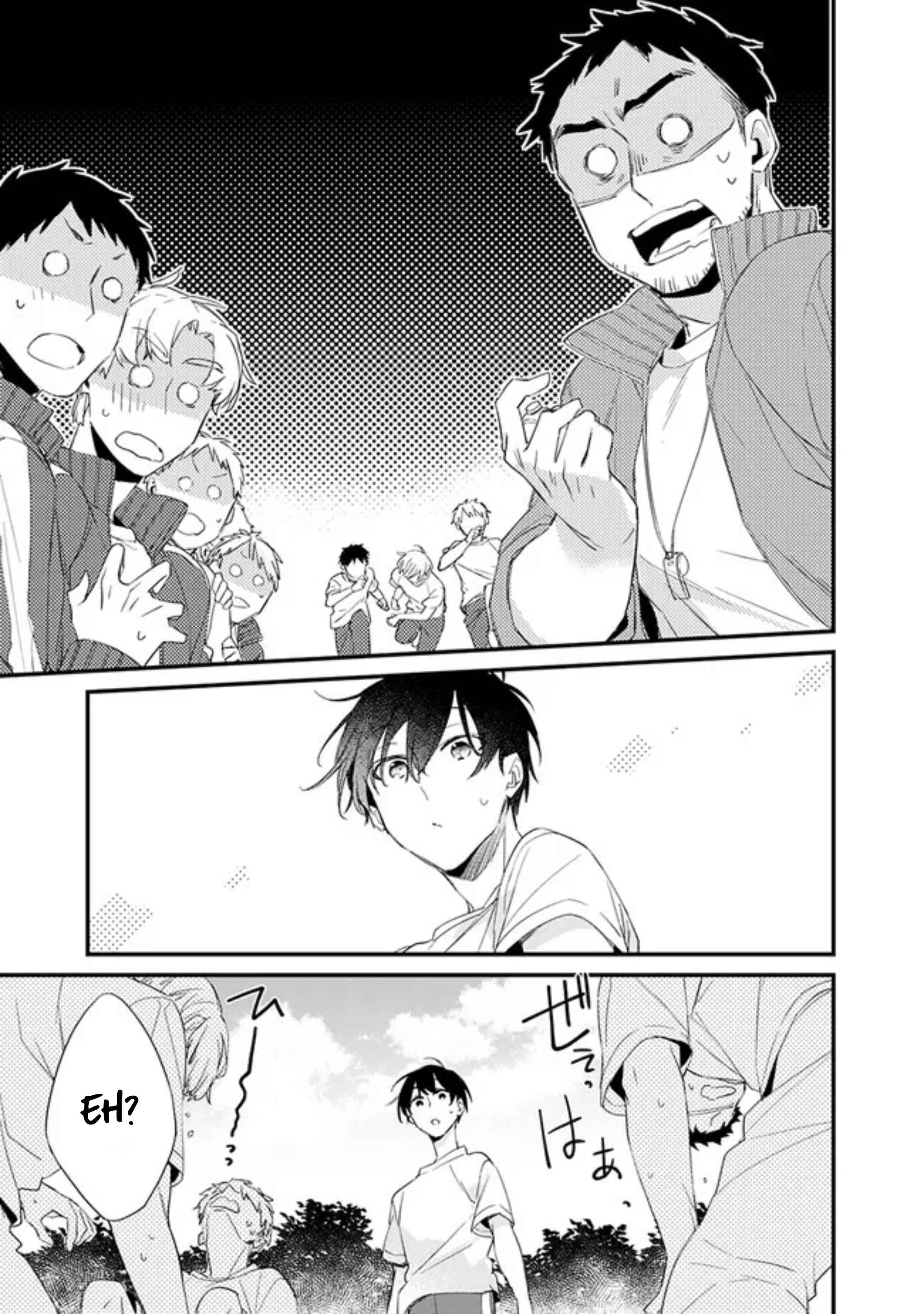 I’m Sick and Tired of My Childhood Friend’s, Now Girlfriend’s, Constant Abuse so I Broke up With Her Chapter 3.1 page 13