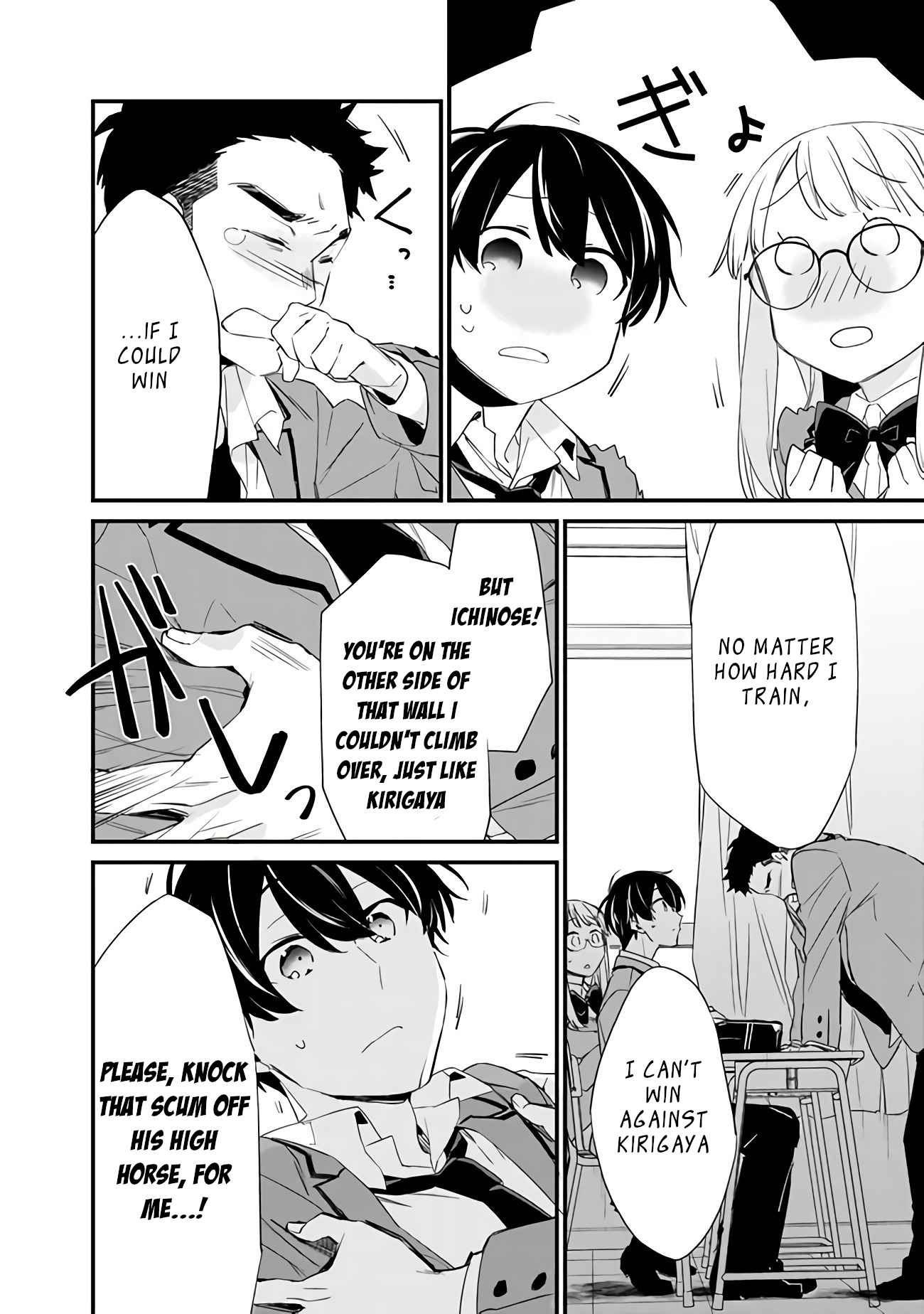 I’m Sick and Tired of My Childhood Friend’s, Now Girlfriend’s, Constant Abuse so I Broke up With Her Chapter 3.2 page 7