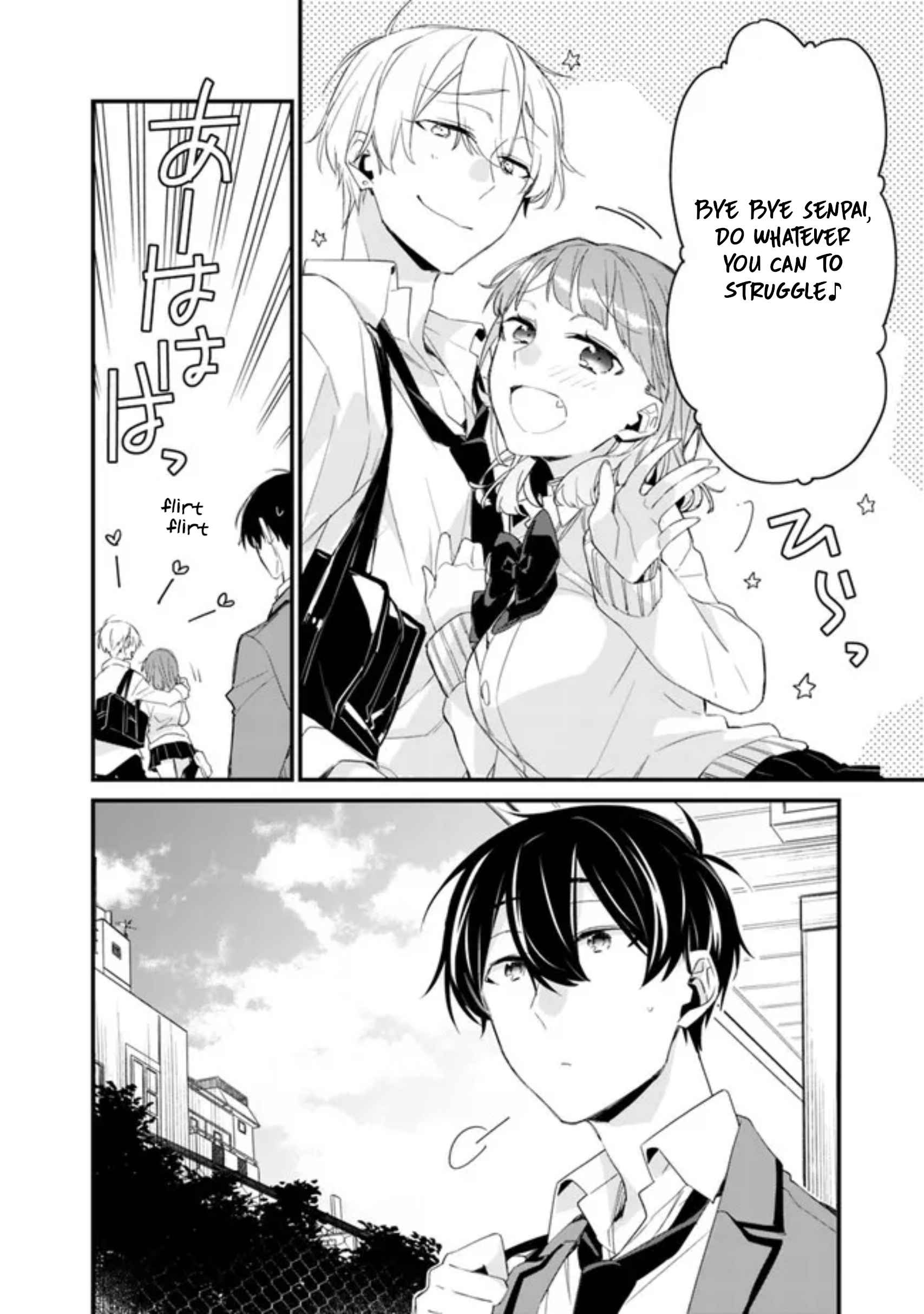 I’m Sick and Tired of My Childhood Friend’s, Now Girlfriend’s, Constant Abuse so I Broke up With Her Chapter 4.1 page 17
