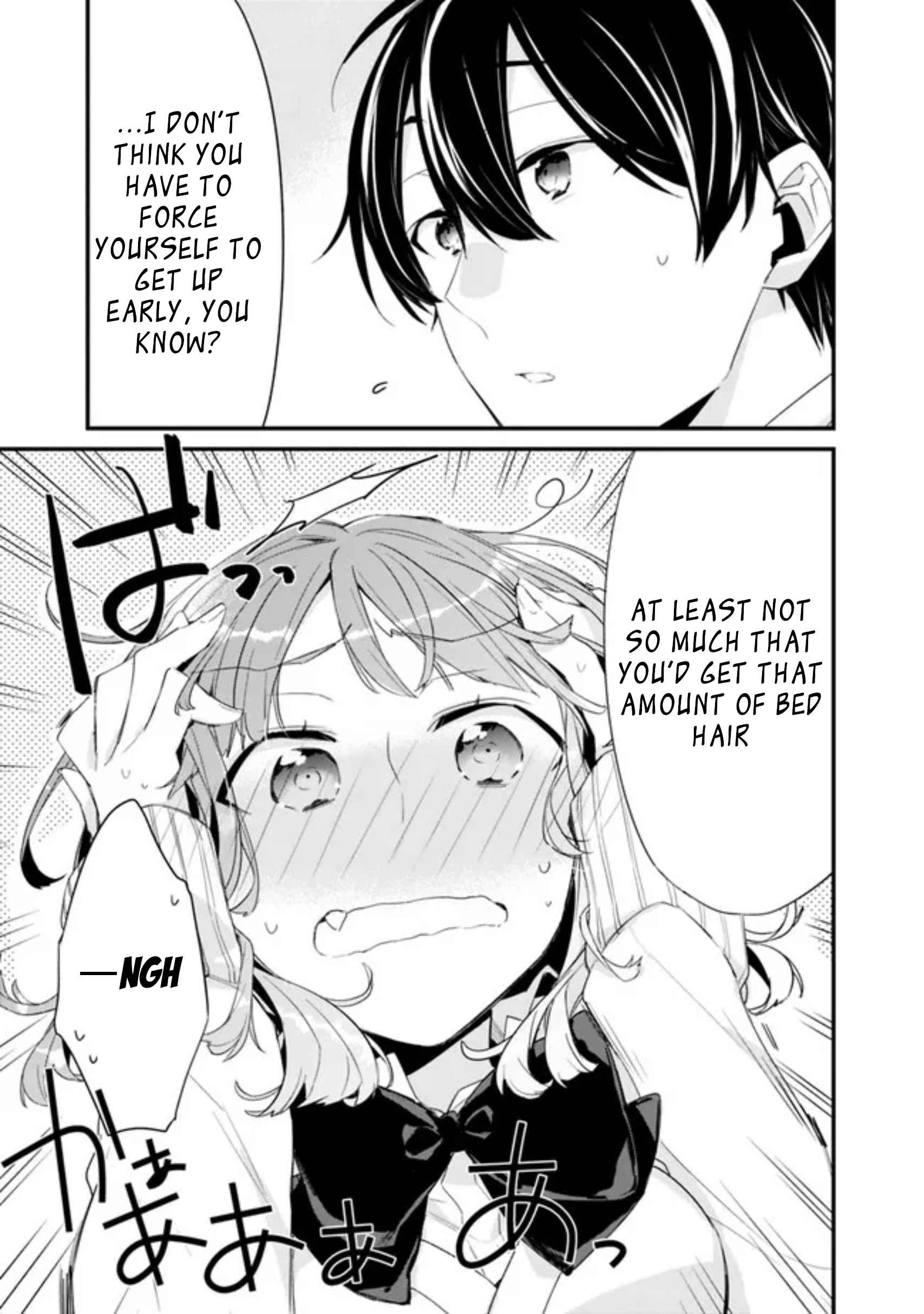 I’m Sick and Tired of My Childhood Friend’s, Now Girlfriend’s, Constant Abuse so I Broke up With Her Chapter 4.1 page 12
