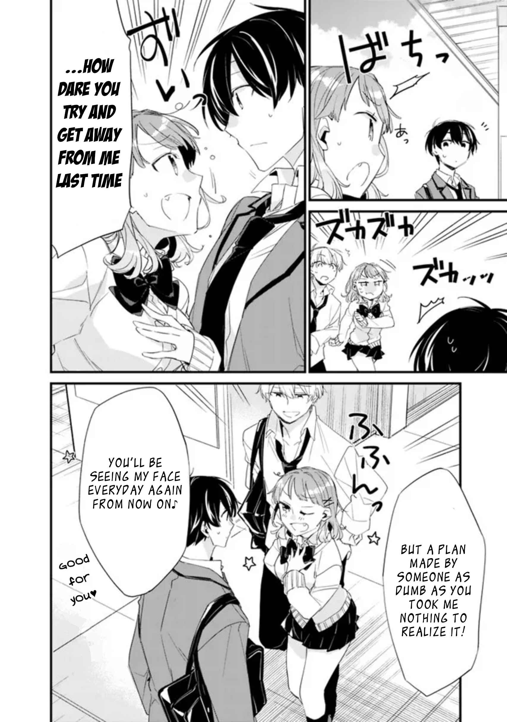 I’m Sick and Tired of My Childhood Friend’s, Now Girlfriend’s, Constant Abuse so I Broke up With Her Chapter 4.1 page 11