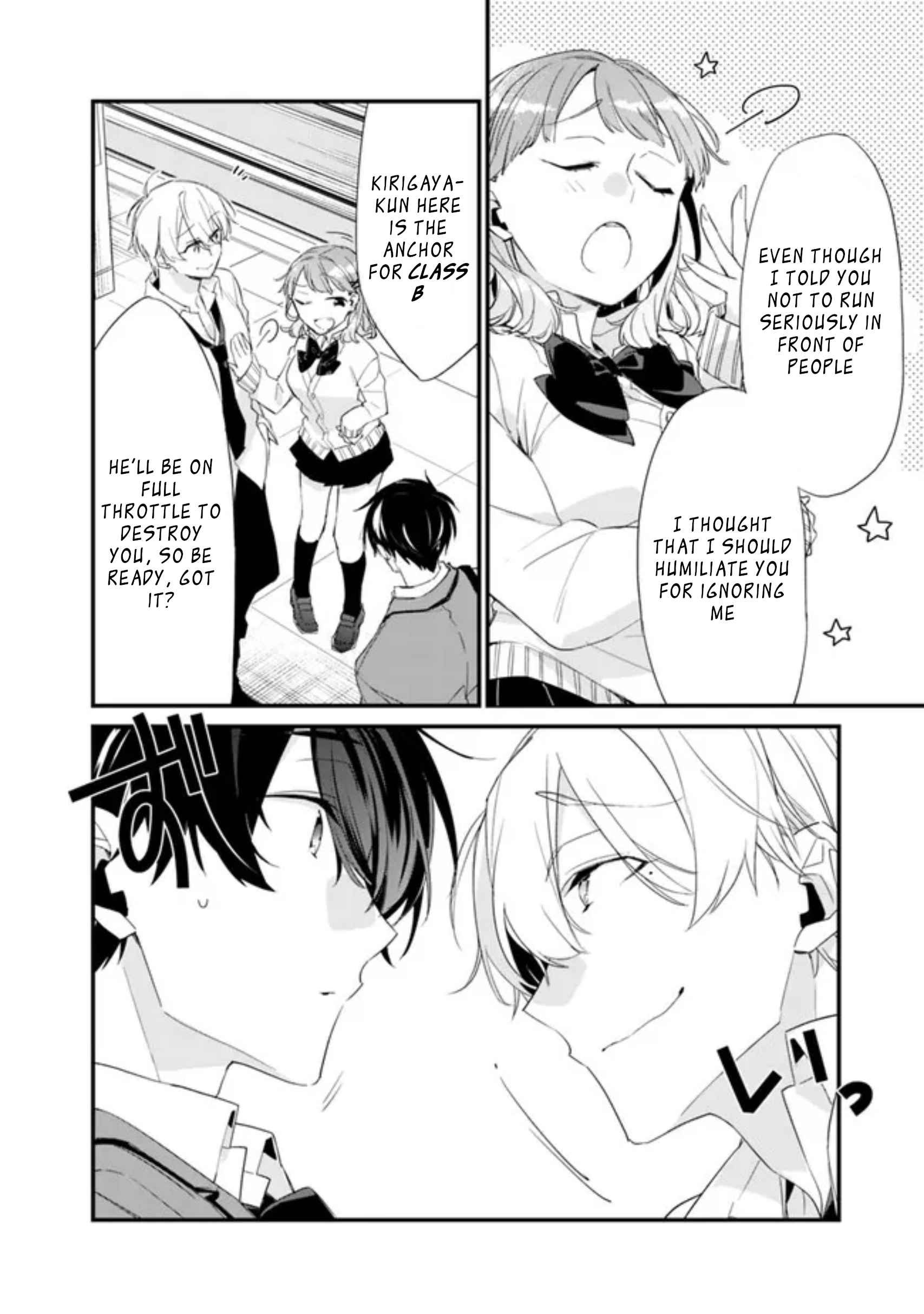 I’m Sick and Tired of My Childhood Friend’s, Now Girlfriend’s, Constant Abuse so I Broke up With Her Chapter 4.1 page 15