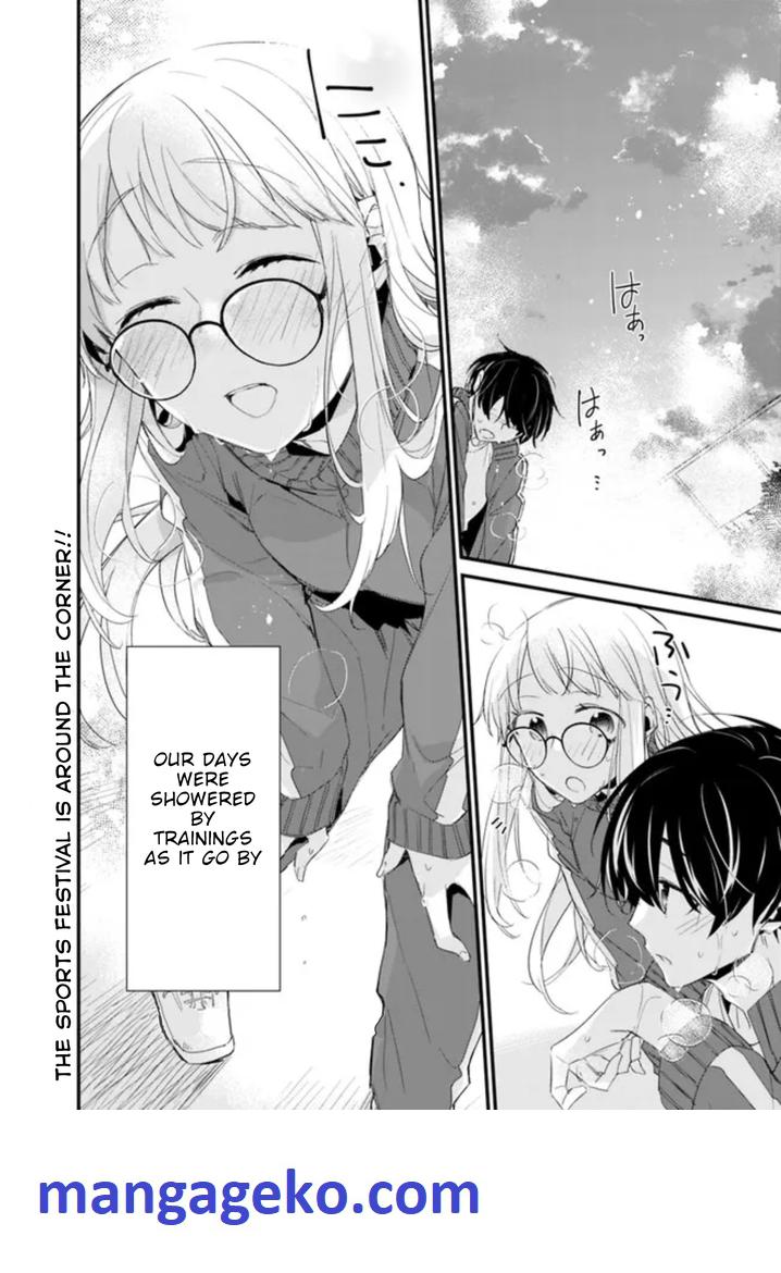 I’m Sick and Tired of My Childhood Friend’s, Now Girlfriend’s, Constant Abuse so I Broke up With Her Chapter 4.1 page 19