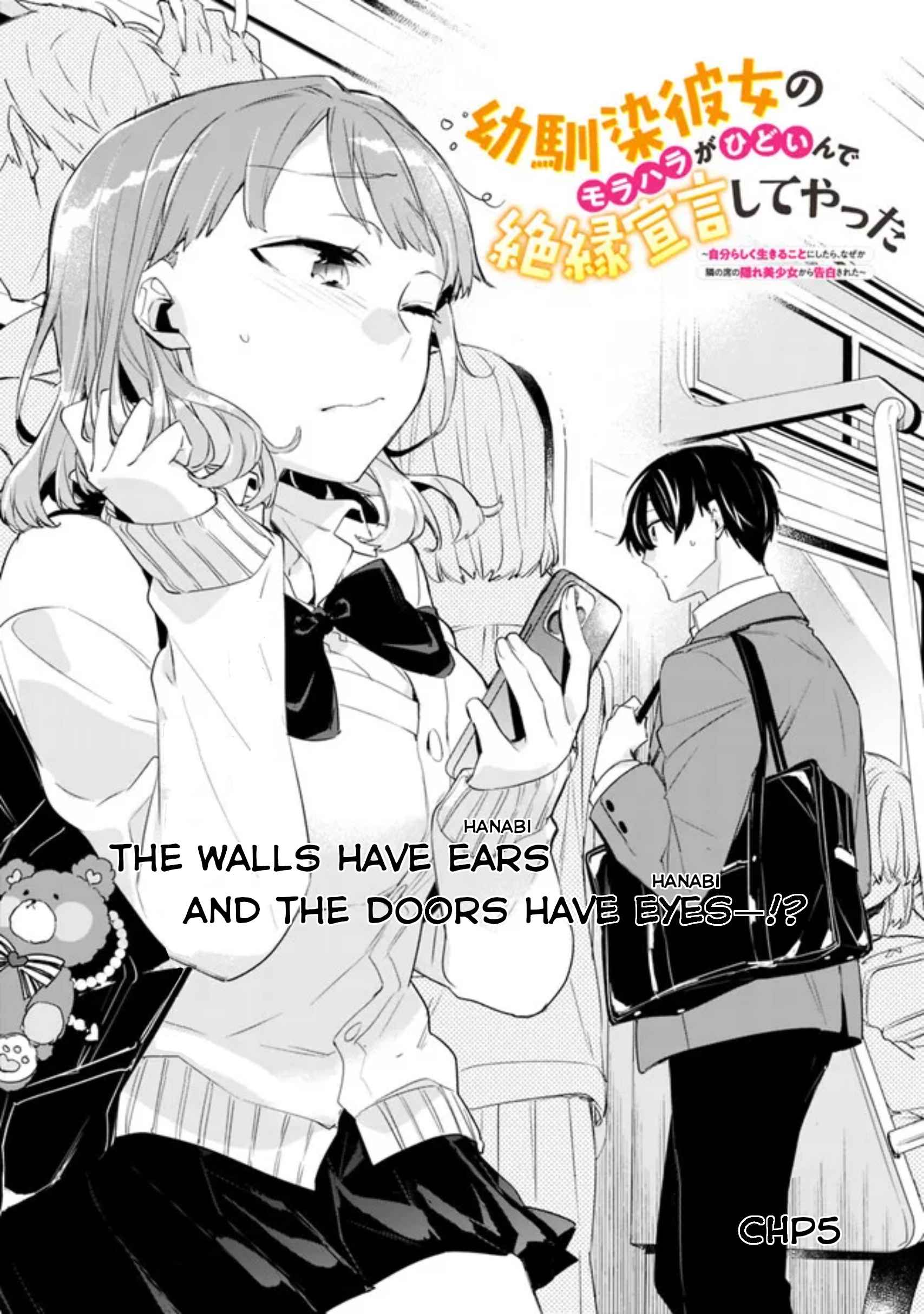 I’m Sick and Tired of My Childhood Friend’s, Now Girlfriend’s, Constant Abuse so I Broke up With Her Chapter 5 page 2