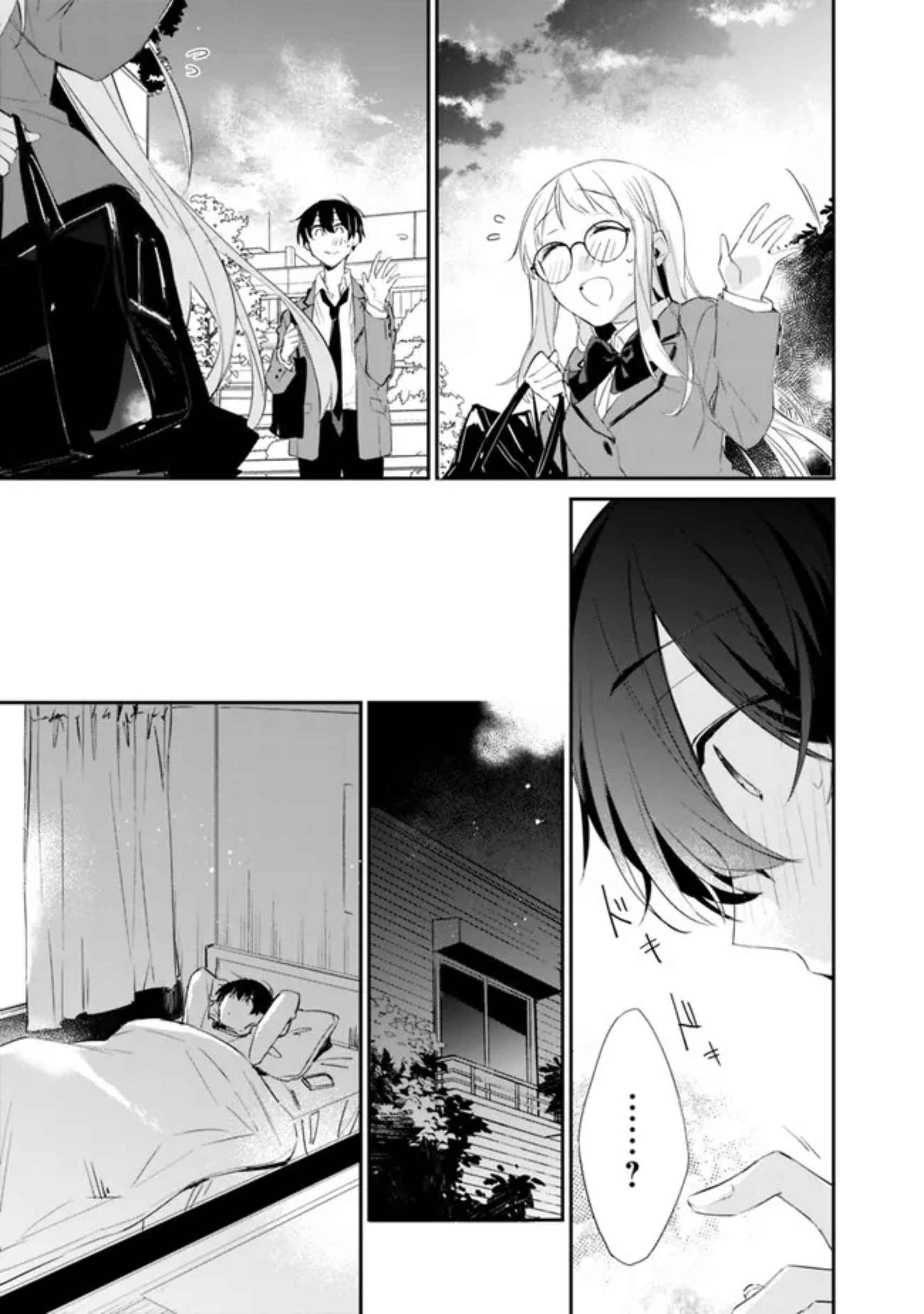 I’m Sick and Tired of My Childhood Friend’s, Now Girlfriend’s, Constant Abuse so I Broke up With Her Chapter 5 page 20