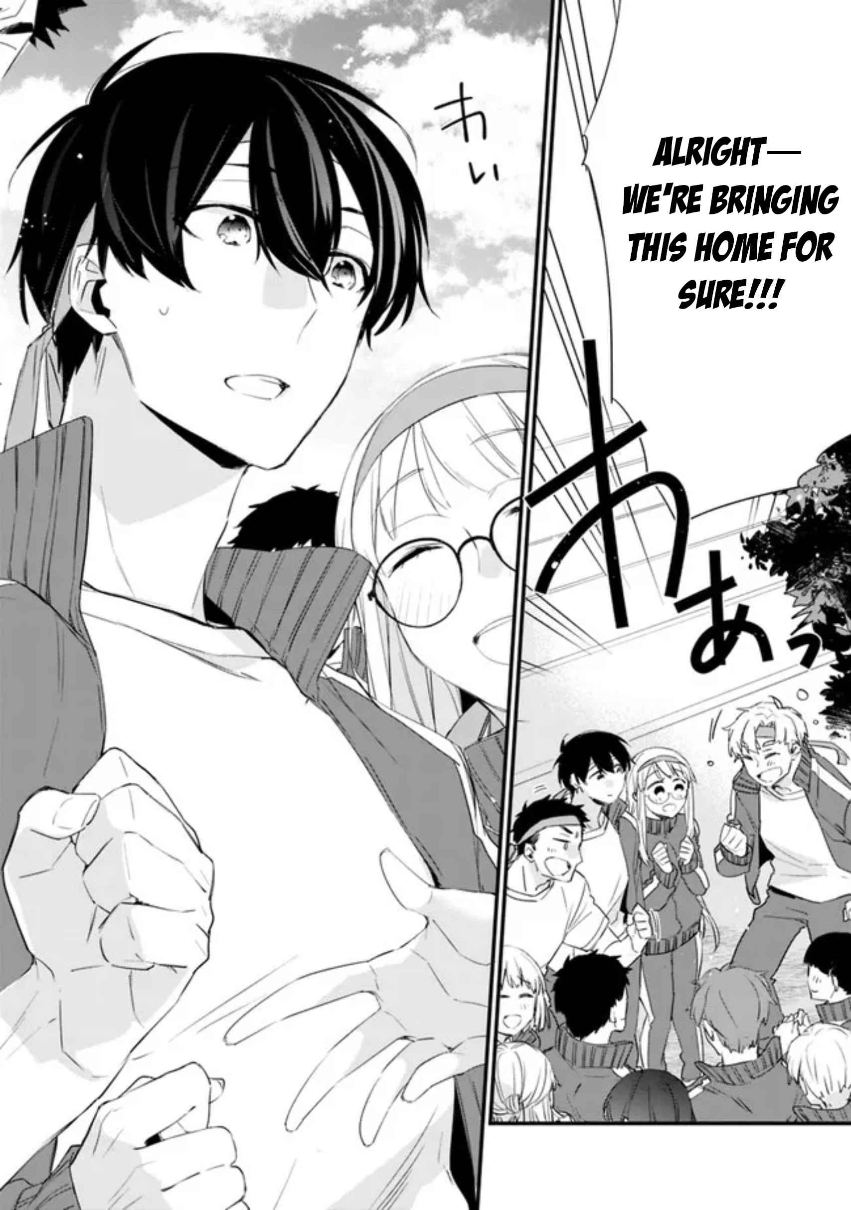 I’m Sick and Tired of My Childhood Friend’s, Now Girlfriend’s, Constant Abuse so I Broke up With Her Chapter 5 page 23
