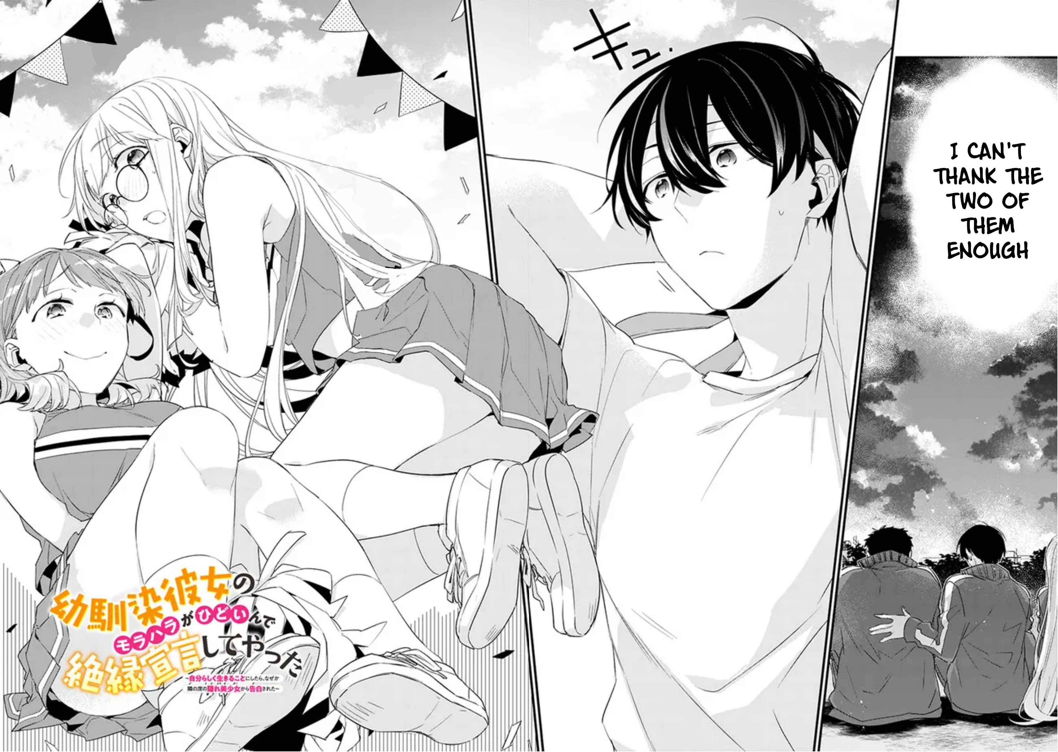 I’m Sick and Tired of My Childhood Friend’s, Now Girlfriend’s, Constant Abuse so I Broke up With Her Chapter 6 page 3