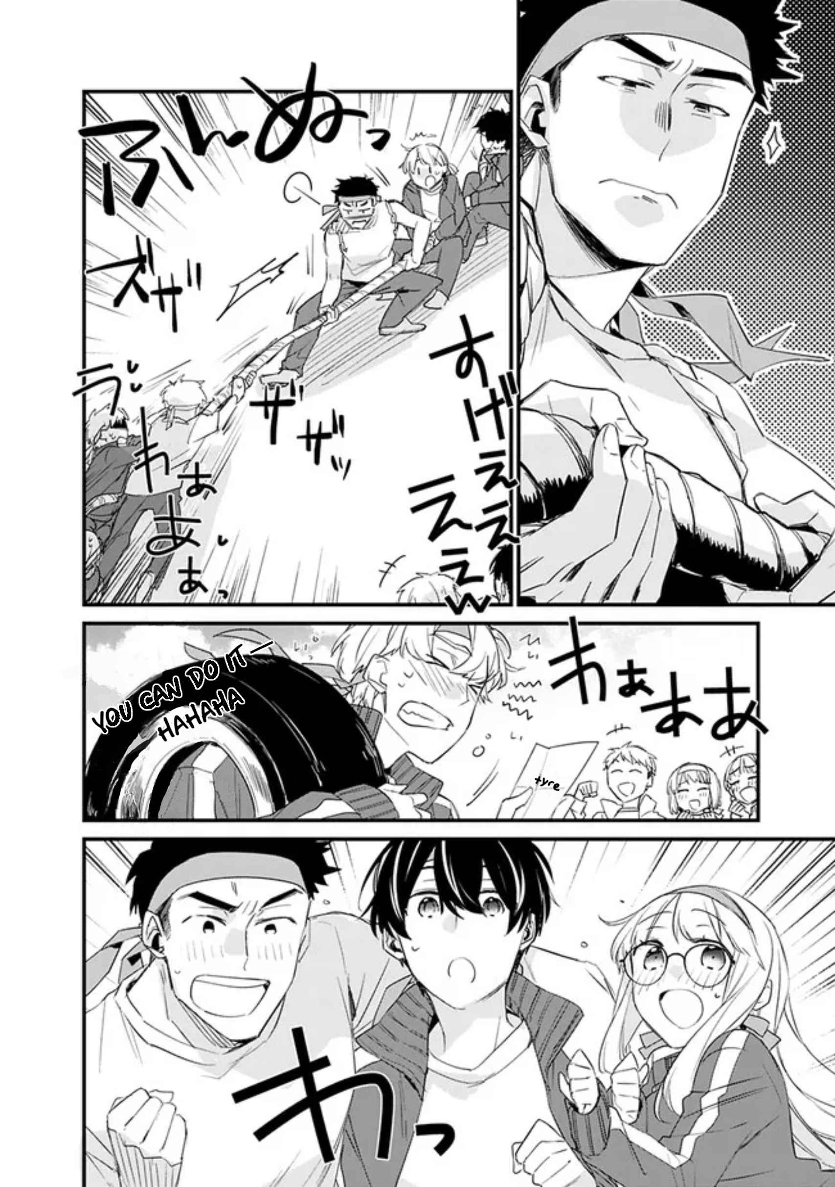 I’m Sick and Tired of My Childhood Friend’s, Now Girlfriend’s, Constant Abuse so I Broke up With Her Chapter 6 page 4