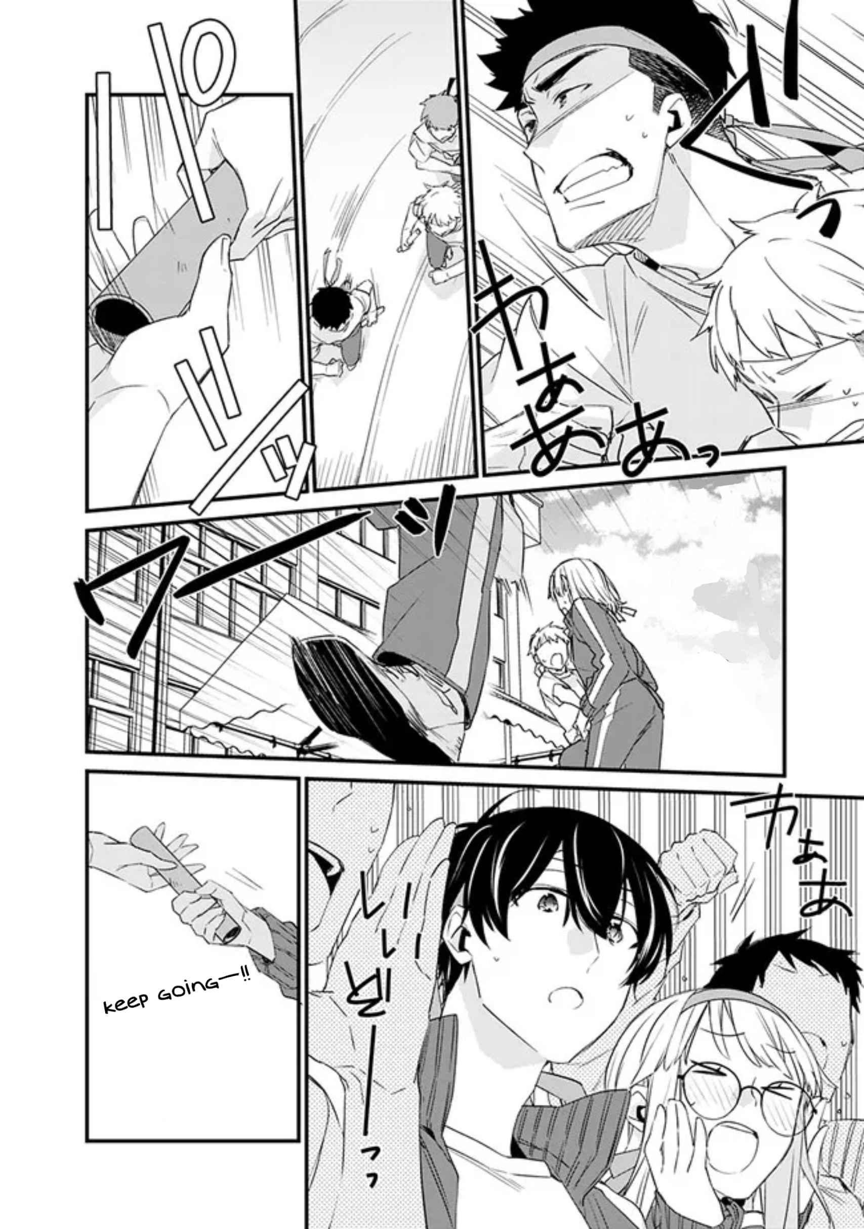 I’m Sick and Tired of My Childhood Friend’s, Now Girlfriend’s, Constant Abuse so I Broke up With Her Chapter 6 page 10