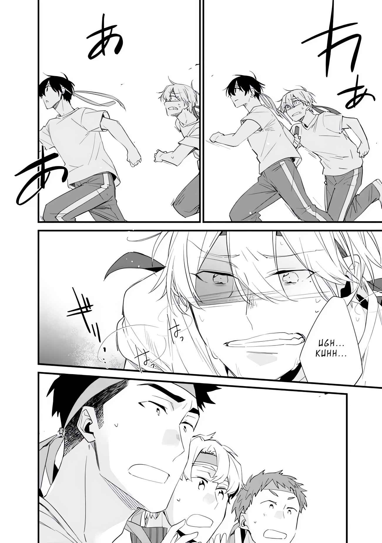 I’m Sick and Tired of My Childhood Friend’s, Now Girlfriend’s, Constant Abuse so I Broke up With Her Chapter 7 page 13