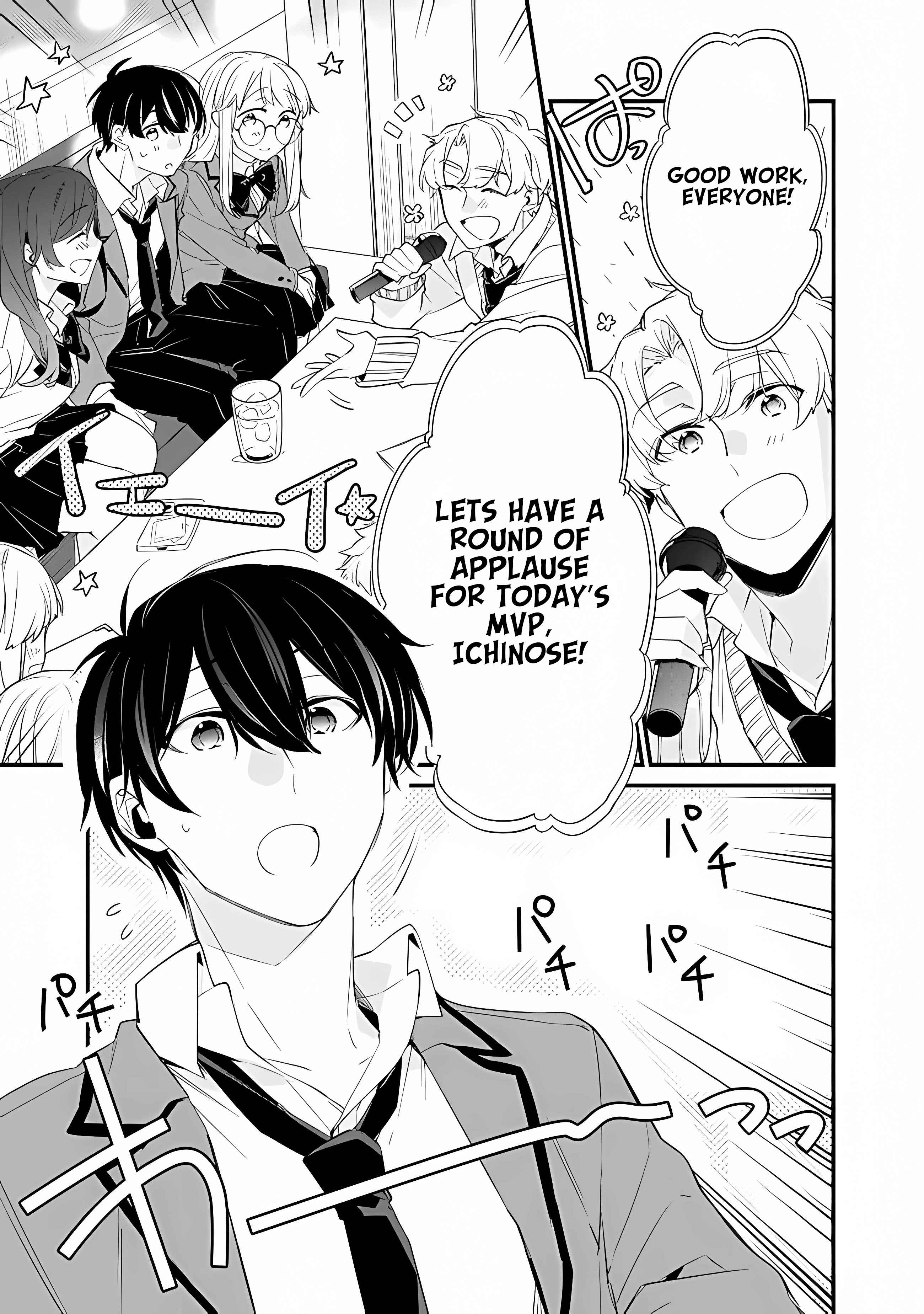 I’m Sick and Tired of My Childhood Friend’s, Now Girlfriend’s, Constant Abuse so I Broke up With Her Chapter 9 page 8